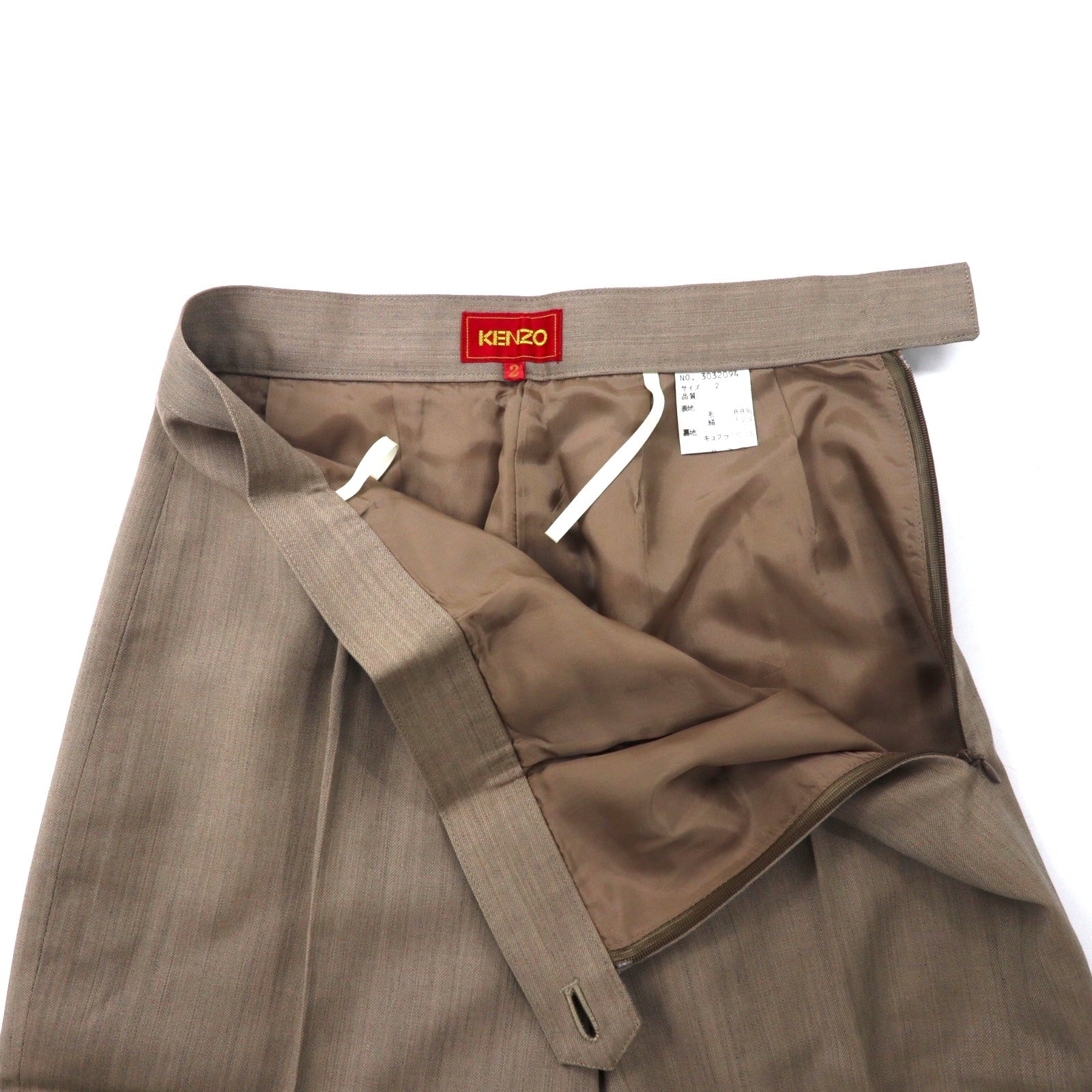 KENZO Pantaloni a sigaretta ampi con piega centrale 2 Beige Misto lana e seta Vintage Made in Japan