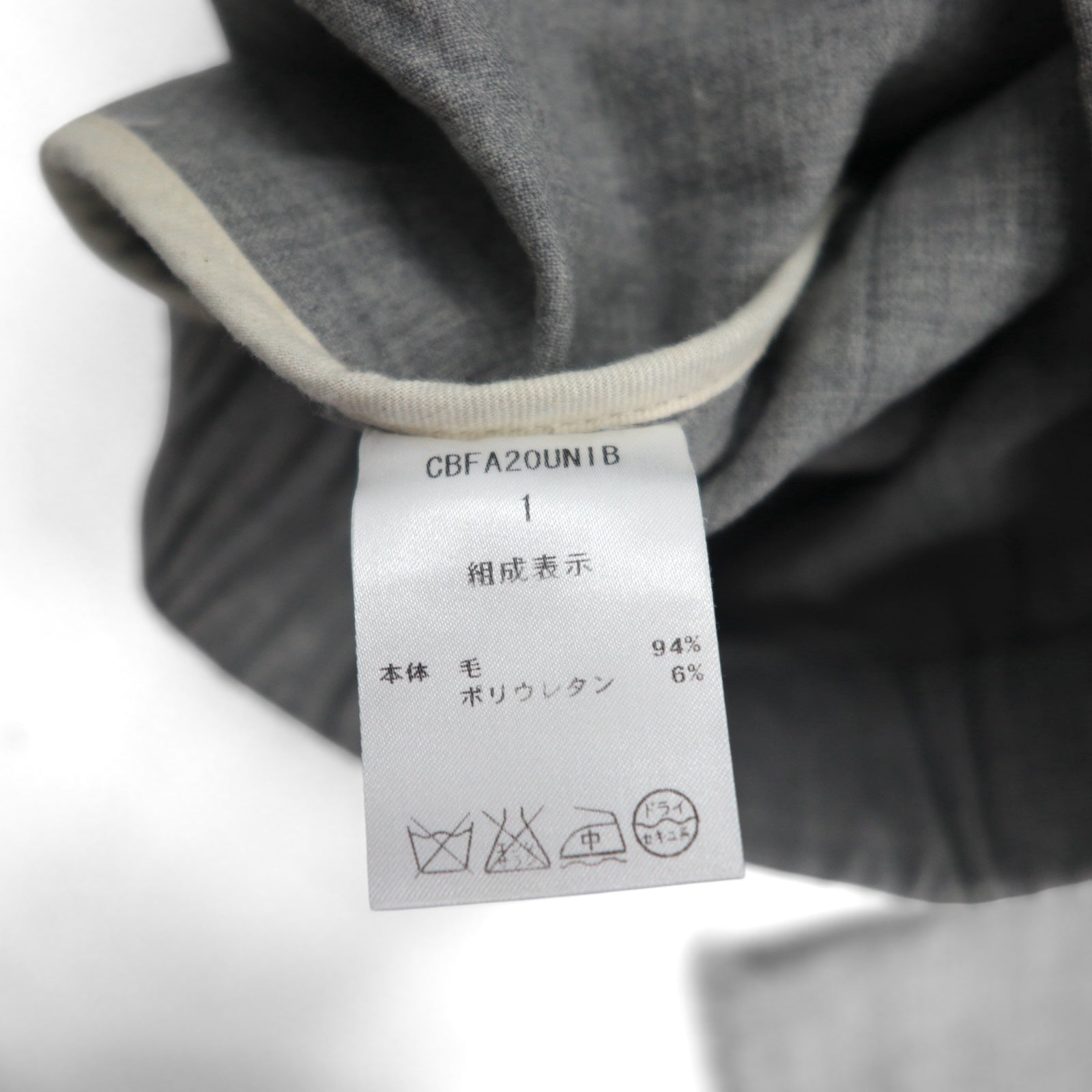 CLASS Cardigan con scollo a V in lana stretch Grigio M Tasche a doppio petto CBFA20UNIB