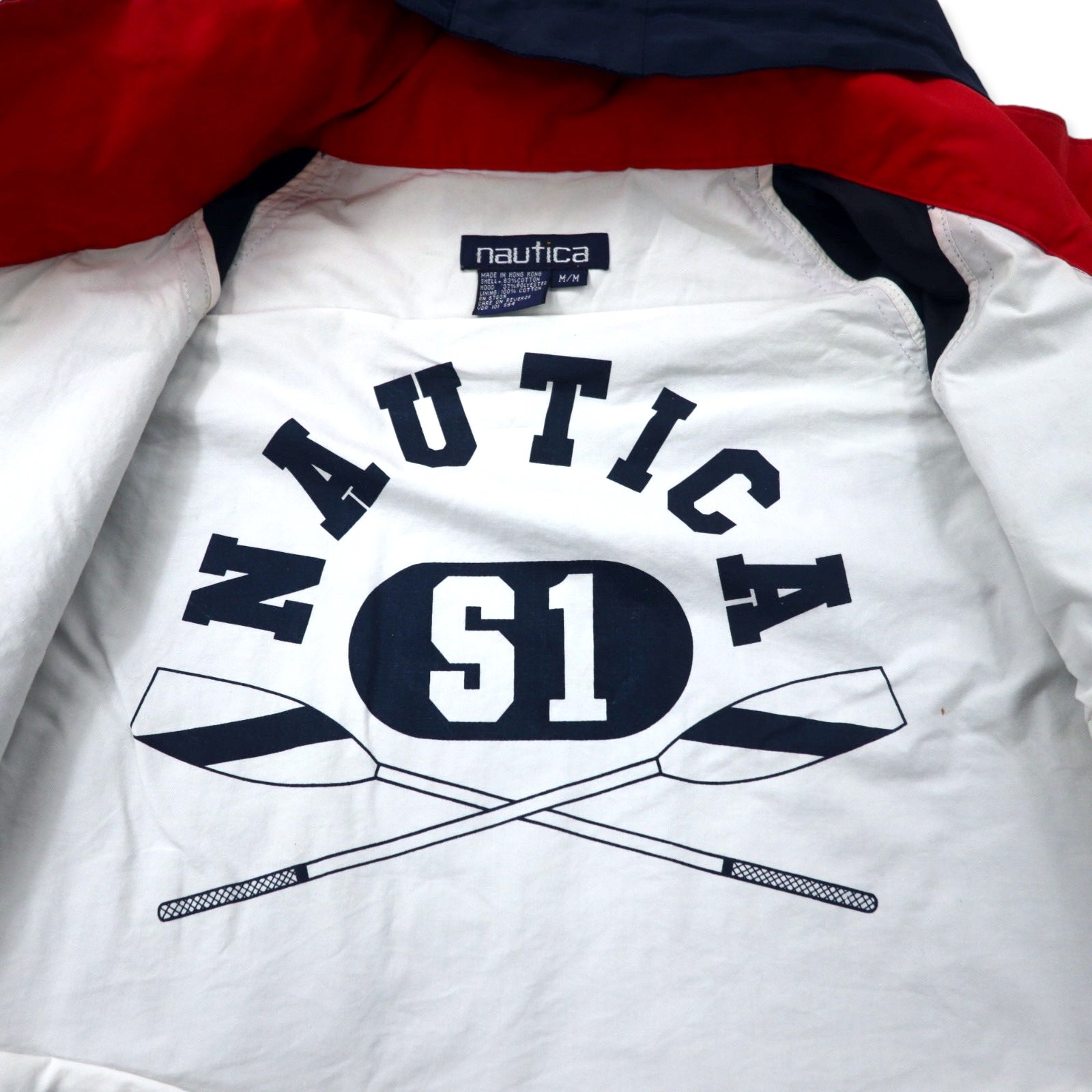 nautica Giacca a vela anni '90, taglia M, blu navy, cotone, cappuccio a scomparsa