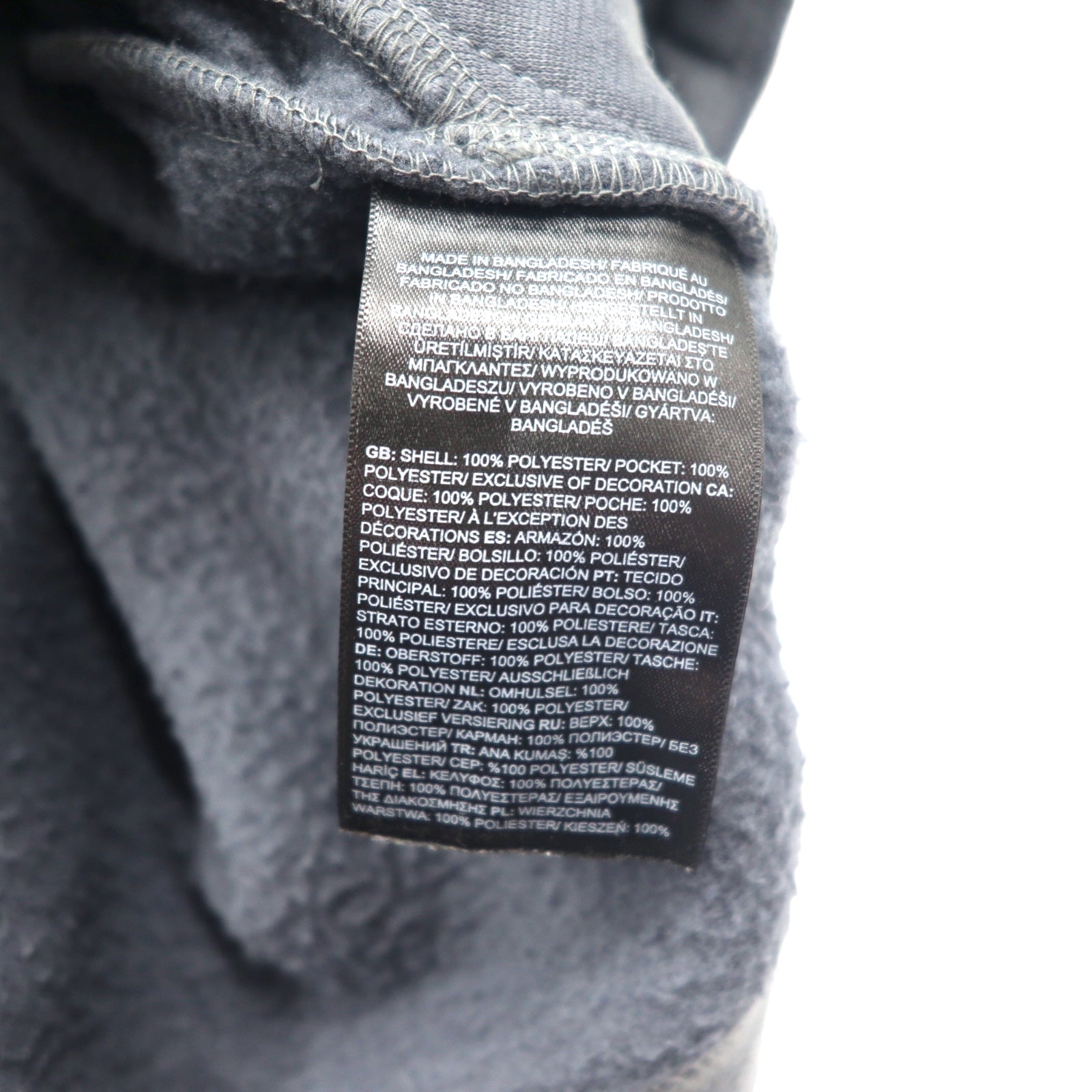 THE NORTH FACE Giacca in pile bicolore XXL Nera Grigia Poliestere con logo ricamato NF0A7UJP