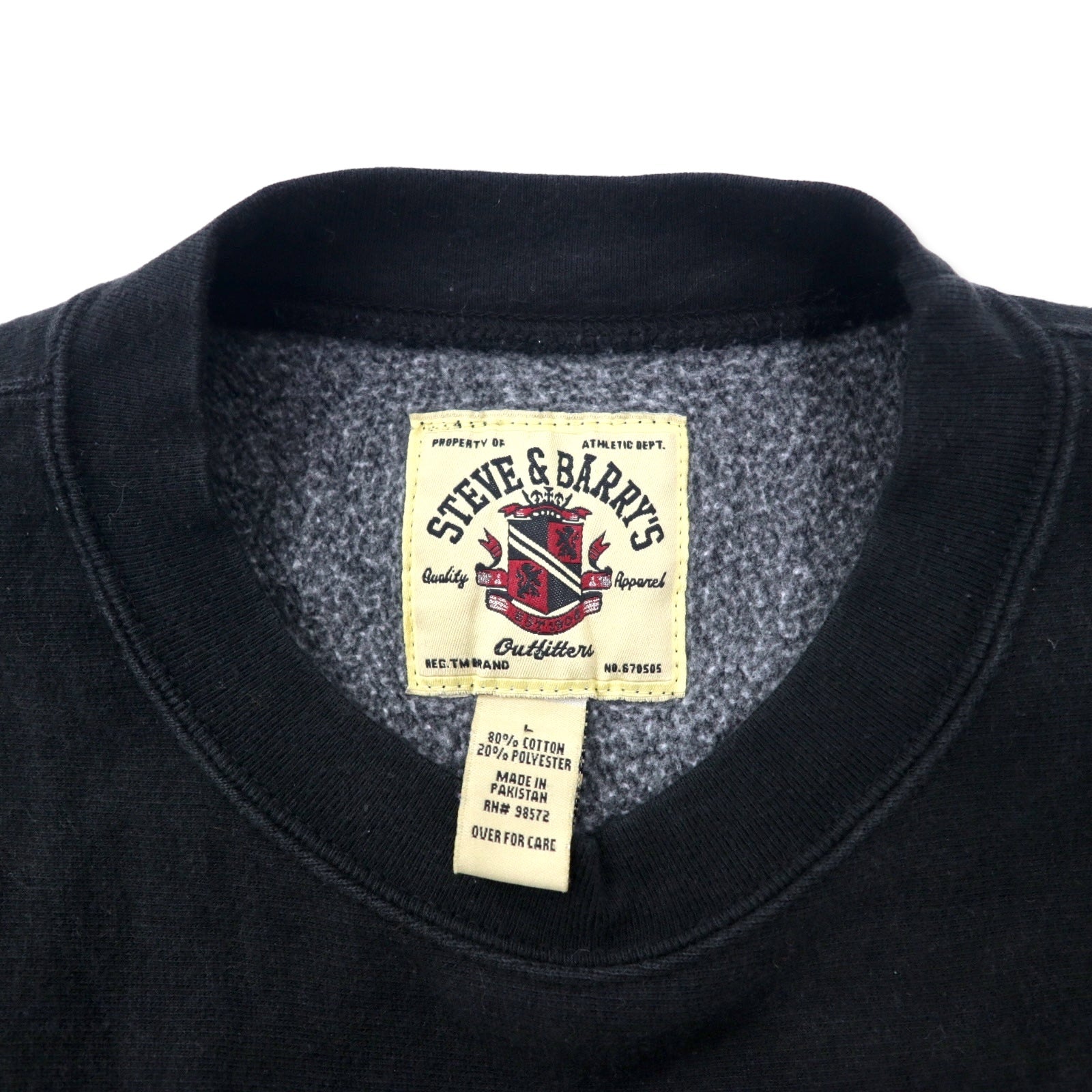 Felpa Reverse Weave STEVE & BARRY'S Taglia L Nera Cotone Pakistan Felpata NFL BRONCOS Taglia Grande