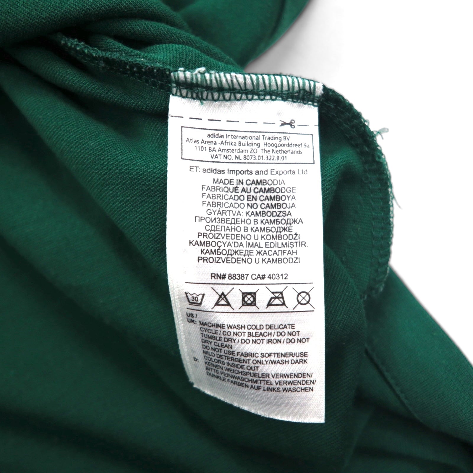 adidas originals Vestito Raglan T-shirt XL verde logo Trifoglio 3 strisce CE4963