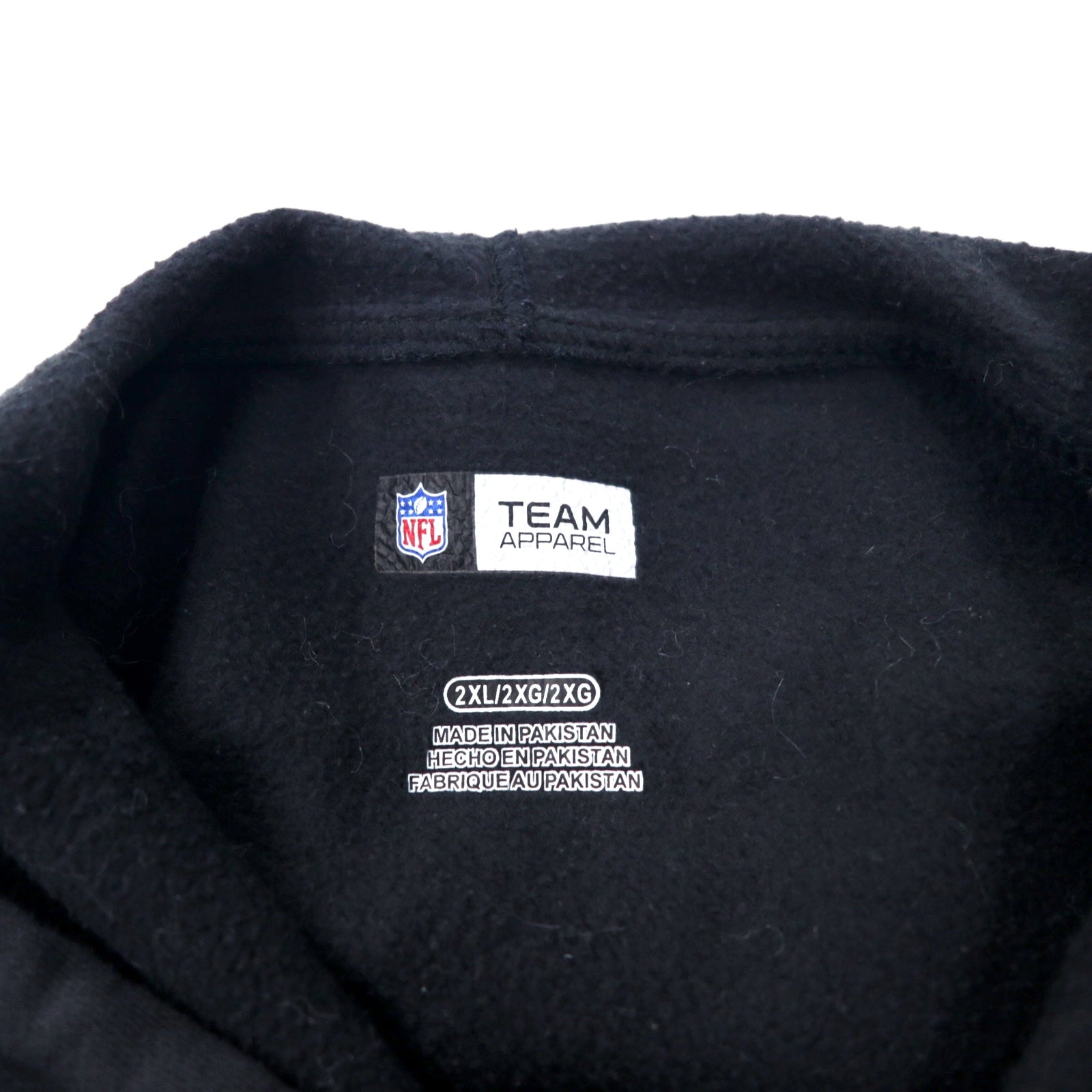 NFL TEAM APPAREL Felpa con cappuccio 2XL Nera Cotone felpato CINCINNATI BENGALS Taglia grossa Fabbricato in Pakistan