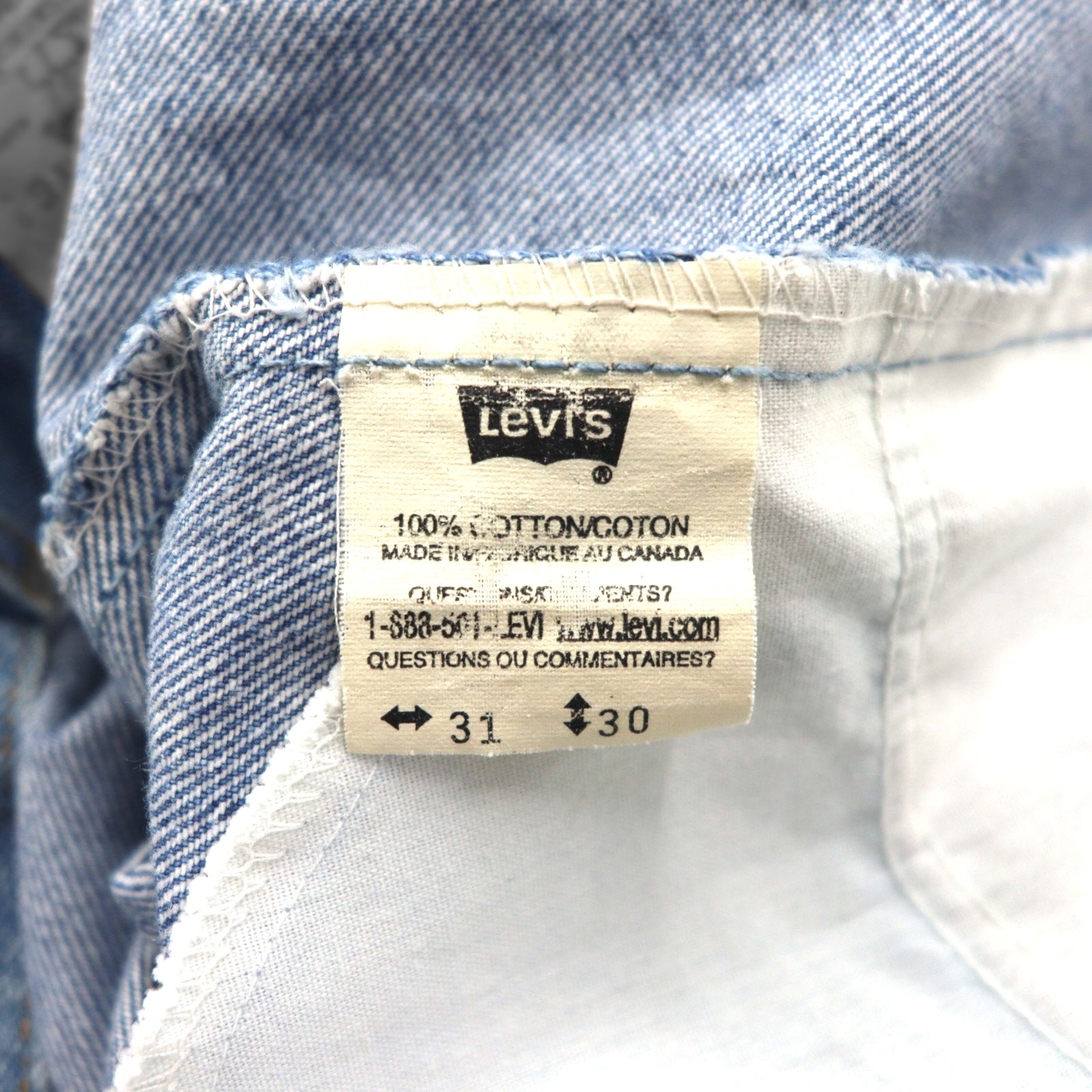 Levi's 90年代 カナダ製 デニムパンツ ジーンズ M インディゴ 619 オレンジタブ ジッパーフライ