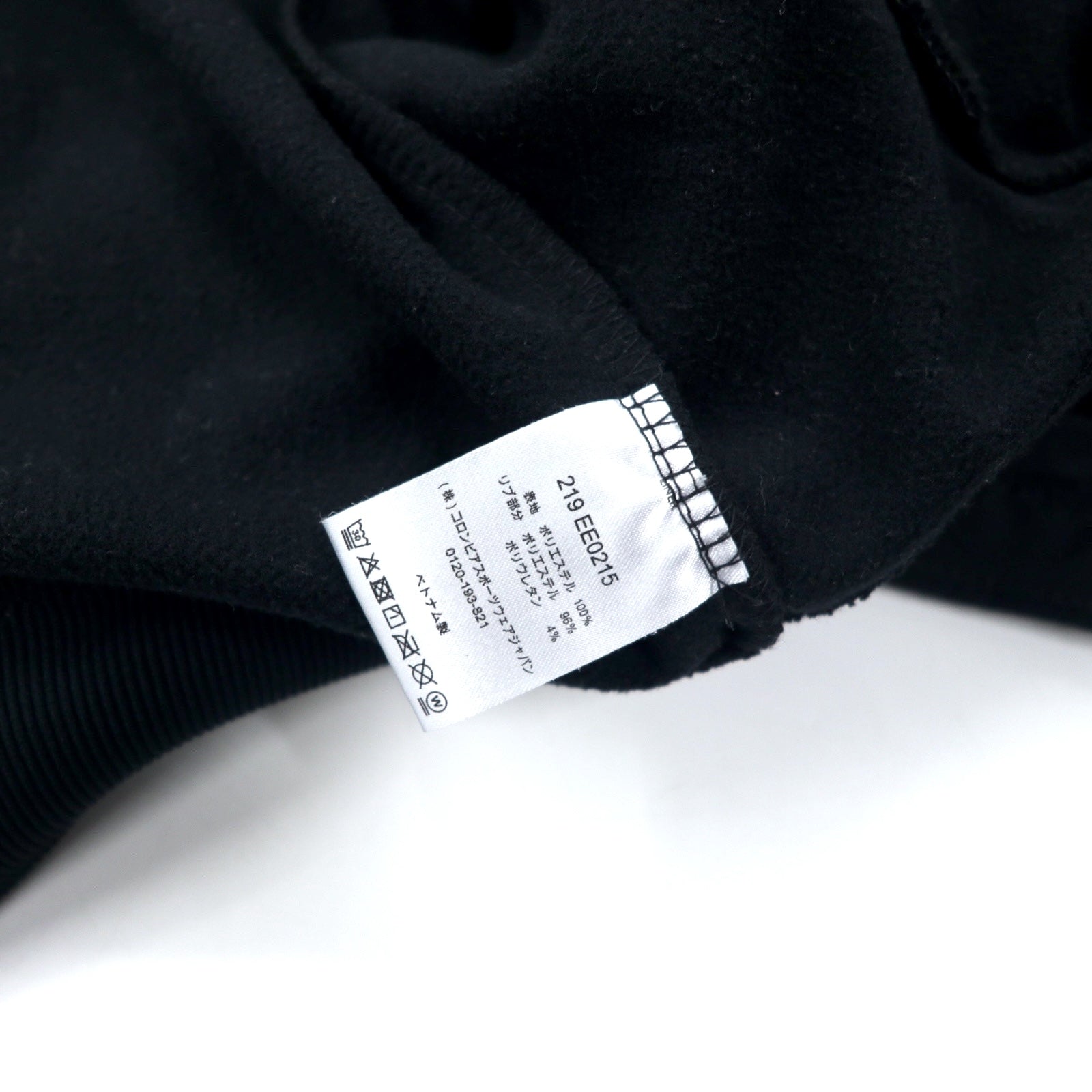 Columbia Tech Trail Shirt Jacket Interchange L Nero Poliestere OMNI-SHIELD Idrorepellente Strati Fodera Cappuccio Rimovibile TECH TRAIL SHIRT JACKET INTERCHANGE EE0215