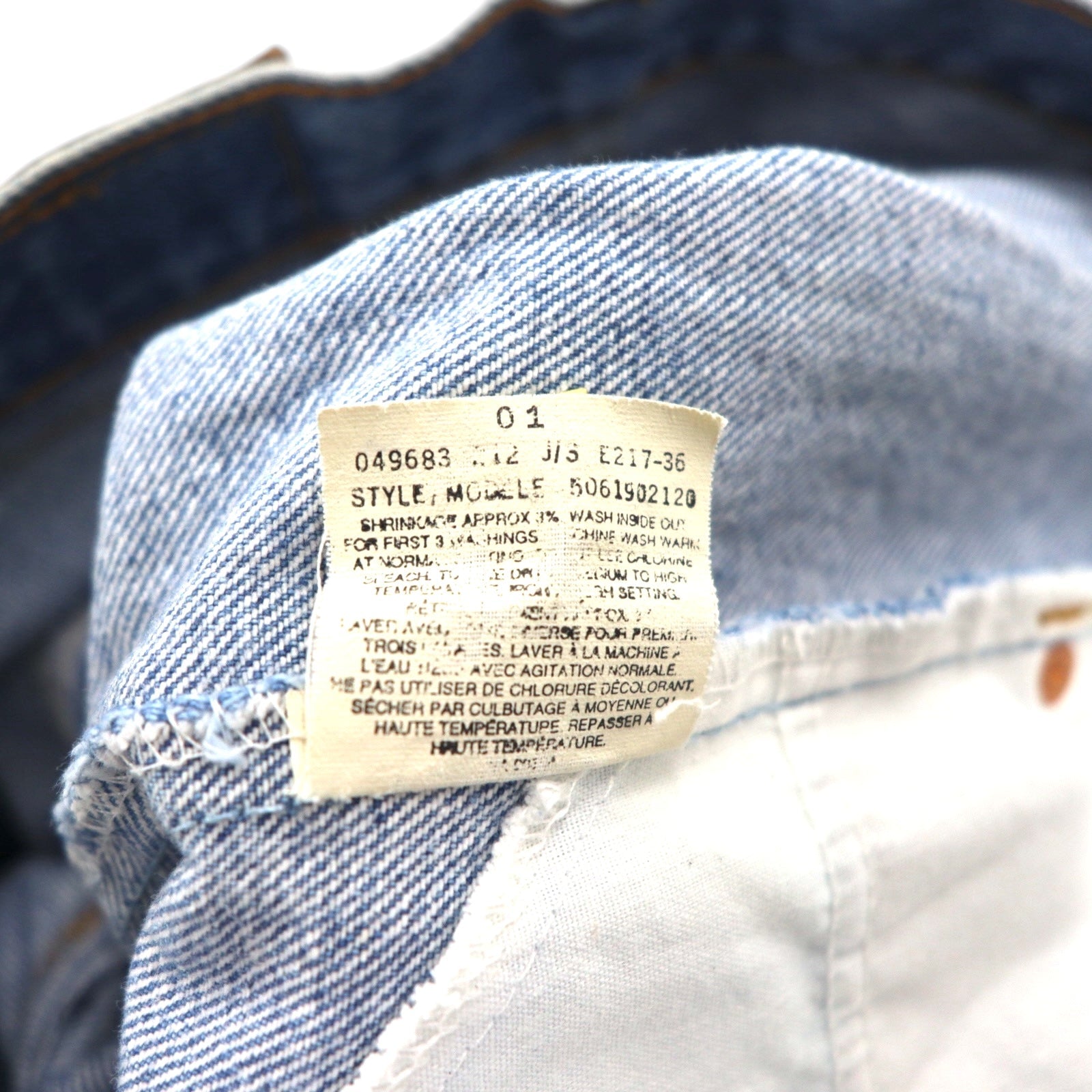 Levi's 90年代 カナダ製 デニムパンツ ジーンズ M インディゴ 619 オレンジタブ ジッパーフライ