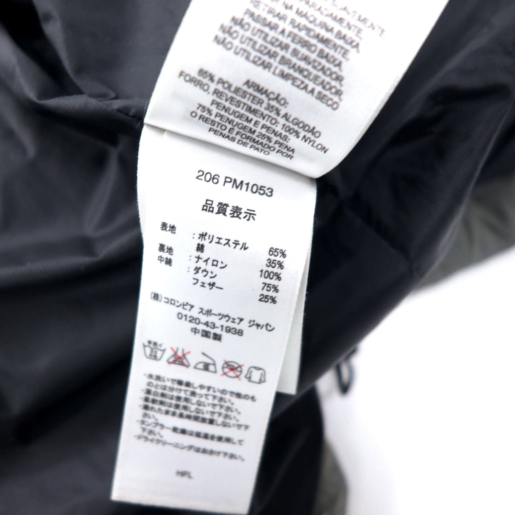 Columbia Gilet Deep Canyon Piumino M Grigio Poliestere Cotone Heather Ridge Cross Idrorepellente Durevole Trattamento Teflon PM1053