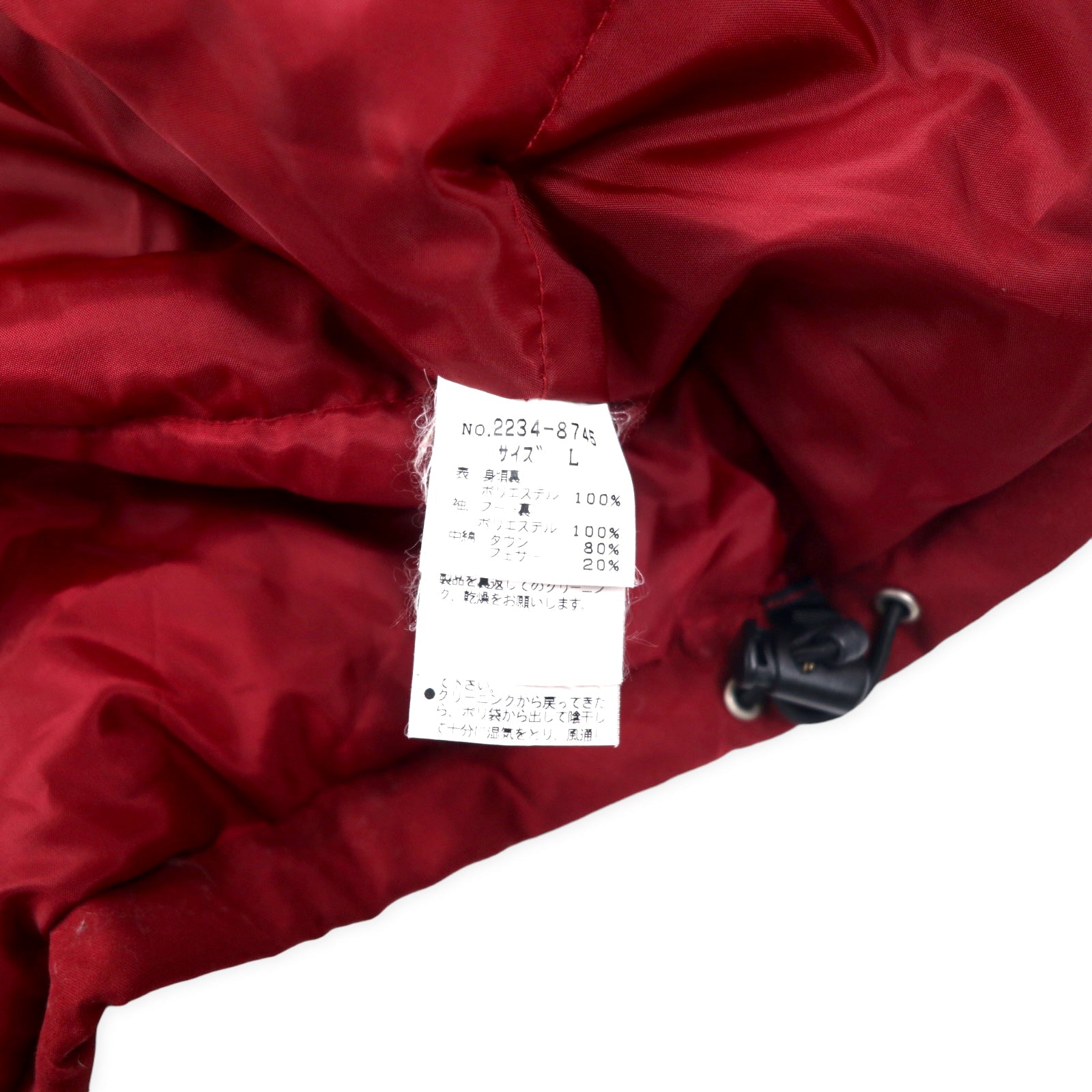 CHAPS RALPH LAUREN Piumino L Rosso Poliestere Logo ricamato a punto singolo