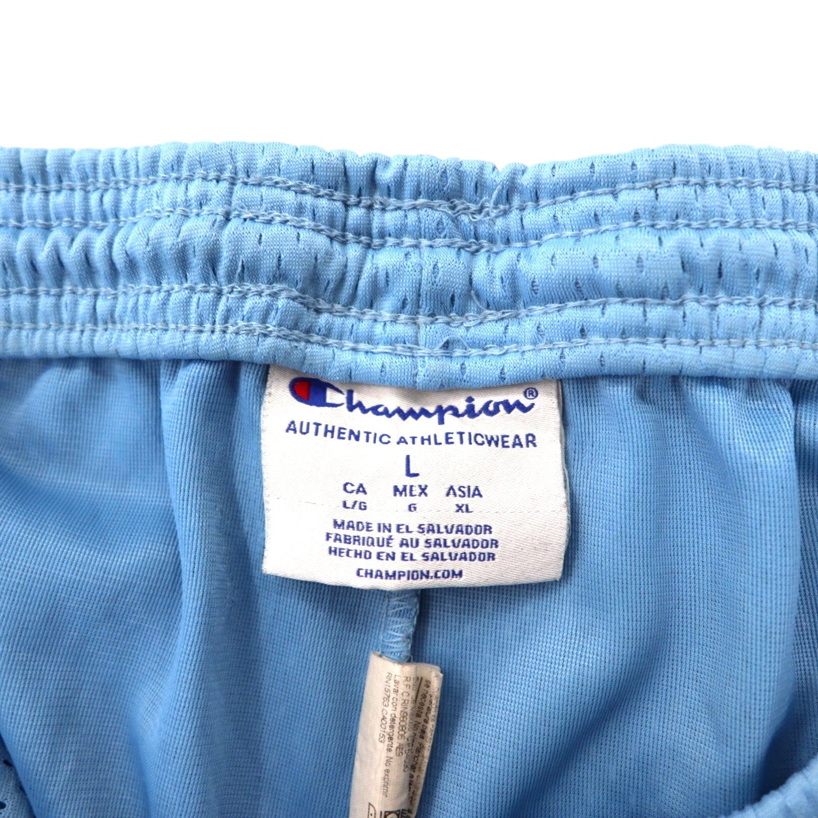 Champion Pantaloncini da gioco in mesh, pantaloncini, pantaloncini da basket XL, blu, poliestere