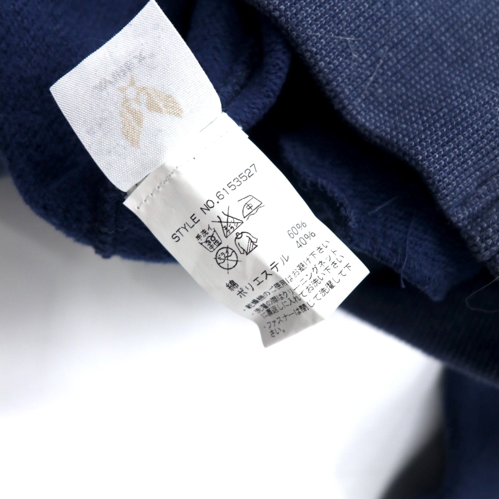 AVIREX CORP Stand Zip Jacket Felpa M Navy Cotone Stampa logo posteriore CORPS STAND ZIP JACKET 6153527