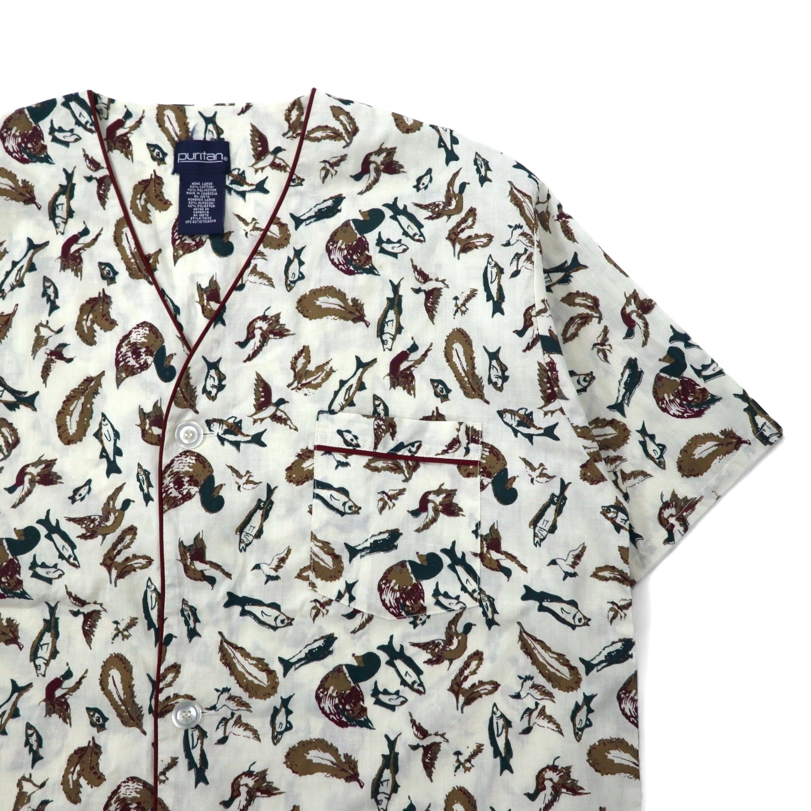 Camicia a maniche corte senza collo Puritan anni '90, taglia L, beige, cotone, fantasia all-over, pesce, camo