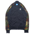 adidas Originals Giacca da Tuta ATP, Nero, Taglia XS, 3 Strisce Camo Superstar ESSENTIALS CAMO SUPERSTAR TRACK TOP, Logo Trifoglio, AY8172