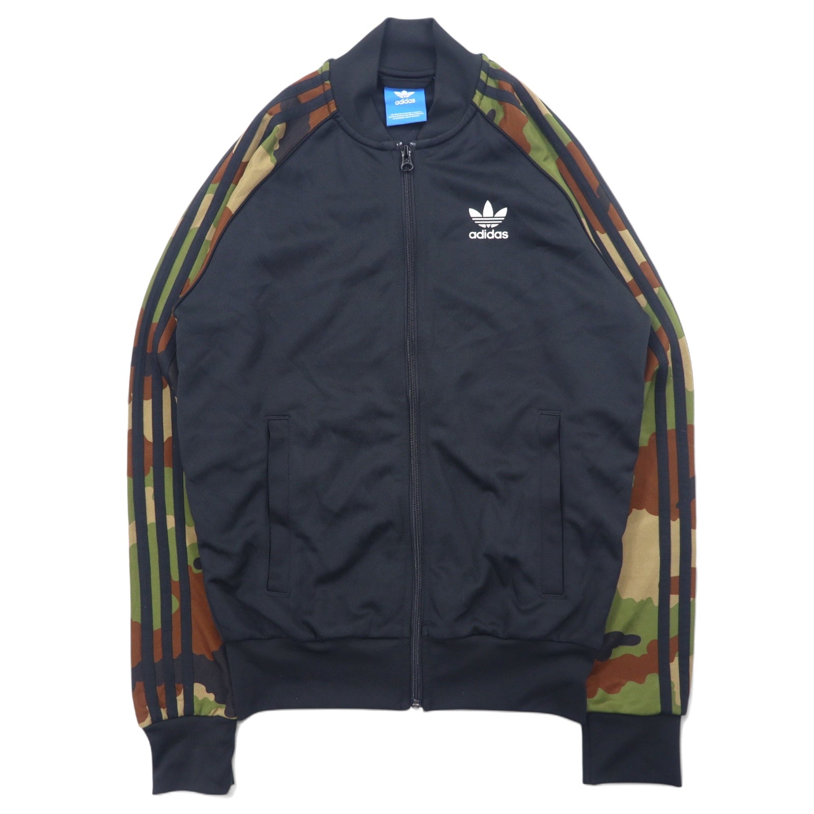 adidas Originals Giacca da Tuta ATP, Nero, Taglia XS, 3 Strisce Camo Superstar ESSENTIALS CAMO SUPERSTAR TRACK TOP, Logo Trifoglio, AY8172