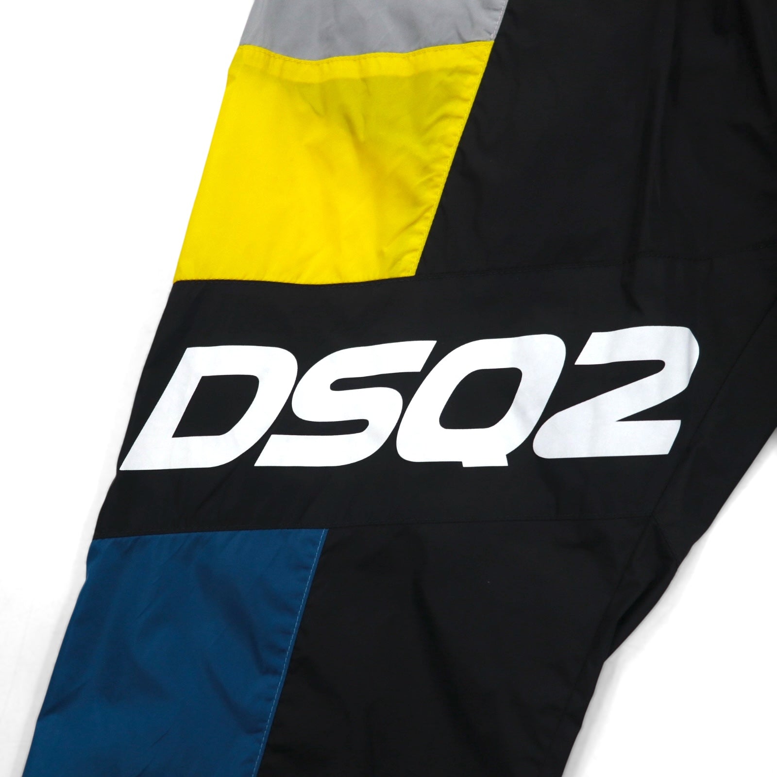 DSQUARED2 カラーブロック ジョガー ナイロンパンツ トラックパンツ L マルチカラー