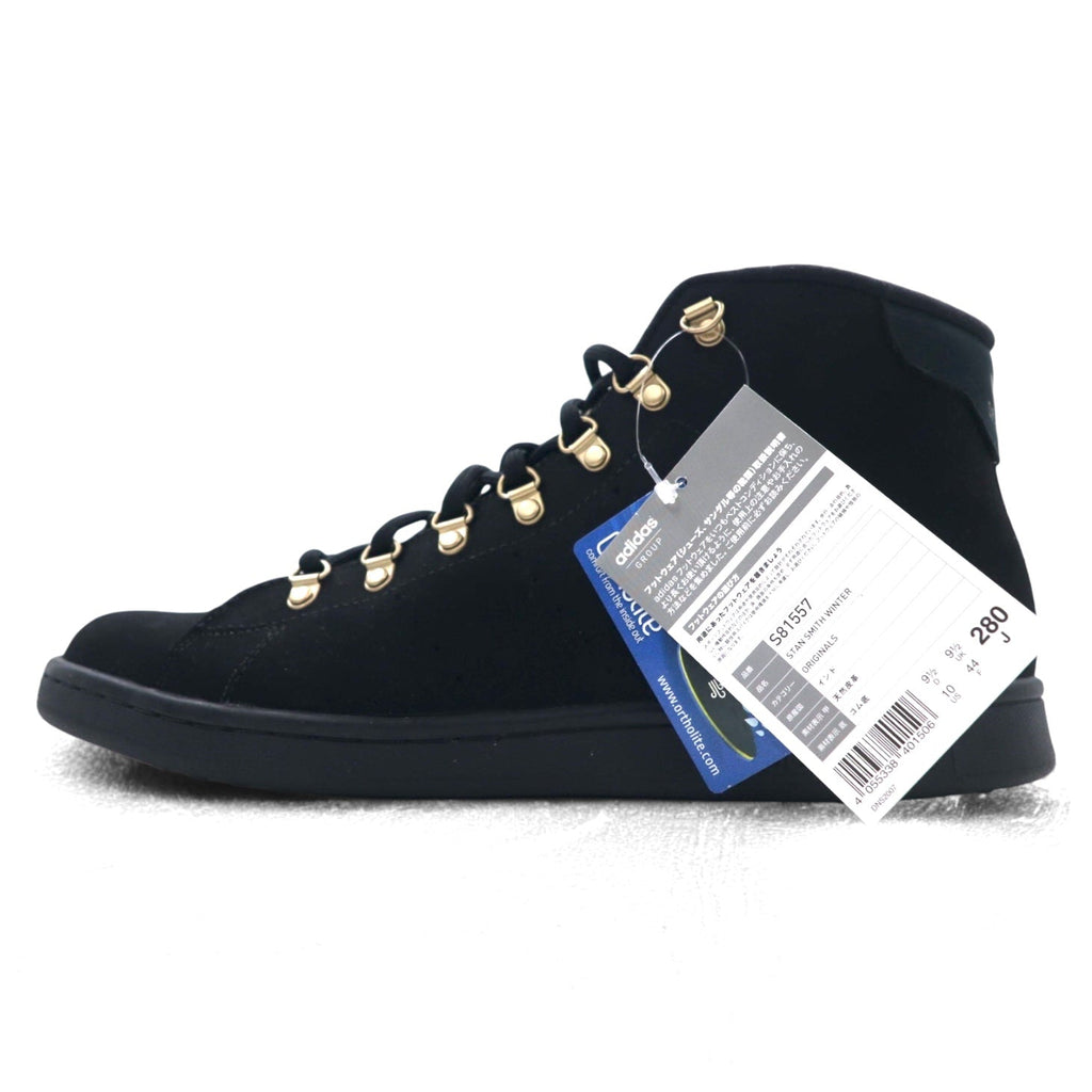 adidas Originals Stan Smith Winter STAN SMITH WINTER Scarponcini da trekking Sneaker 28cm Pelle Primaloft S81557
