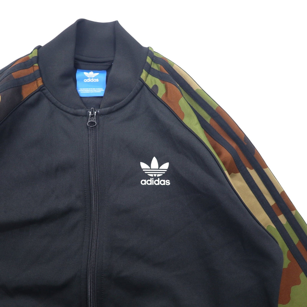 adidas Originals Giacca da Tuta ATP, Nero, Taglia XS, 3 Strisce Camo Superstar ESSENTIALS CAMO SUPERSTAR TRACK TOP, Logo Trifoglio, AY8172