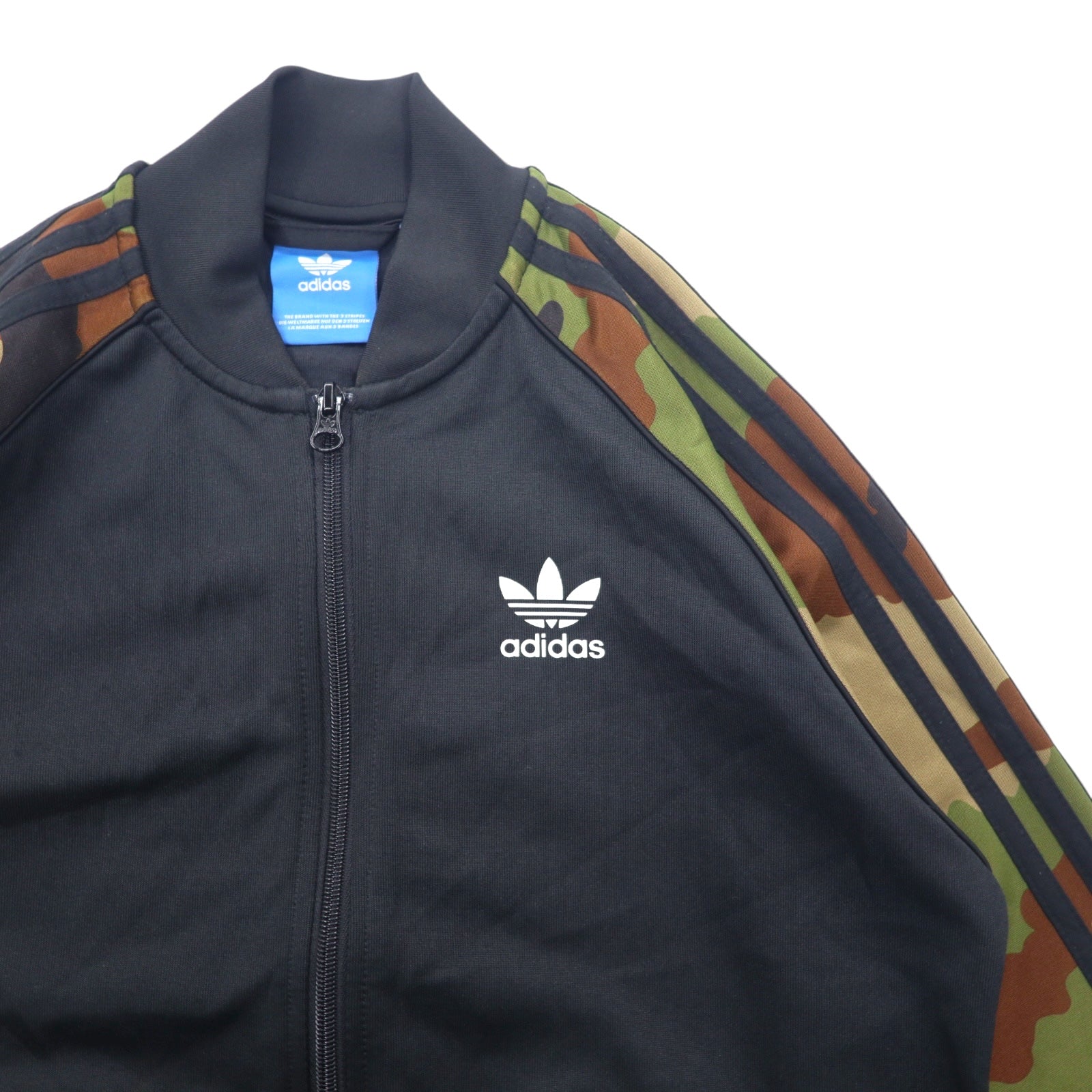 adidas Originals Giacca da Tuta ATP, Nero, Taglia XS, 3 Strisce Camo Superstar ESSENTIALS CAMO SUPERSTAR TRACK TOP, Logo Trifoglio, AY8172