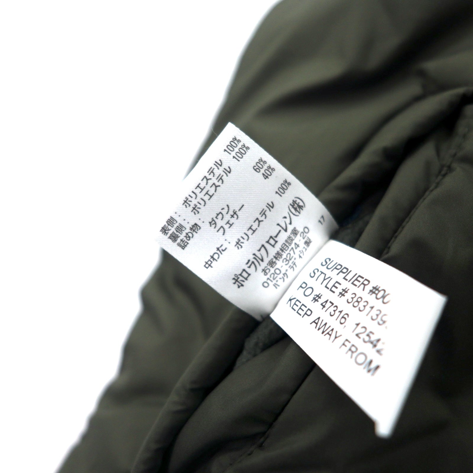 Polo by Ralph Lauren Gilet reversibile in piumino M Cachi Nero Poliestere 381 BLEEKER Ricamo Small Pony