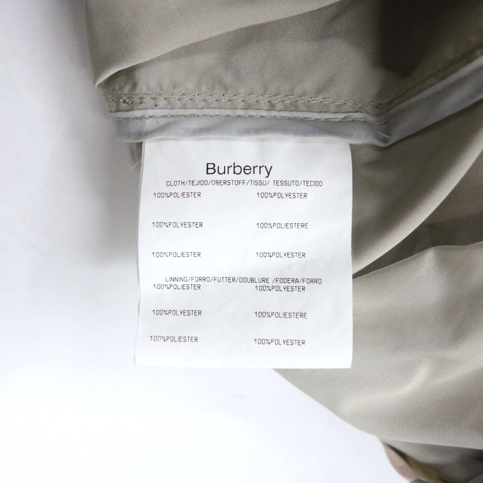 BURBERRY LONDON Giacca corta, taglia XL, beige, poliestere, Prodotto in Portogallo