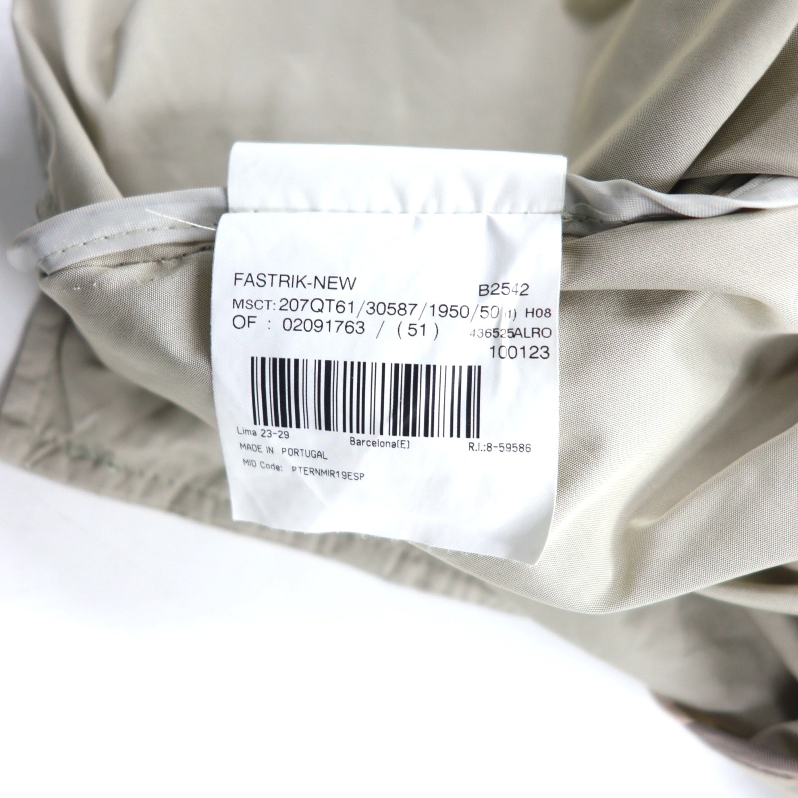 BURBERRY LONDON Giacca corta, taglia XL, beige, poliestere, Prodotto in Portogallo