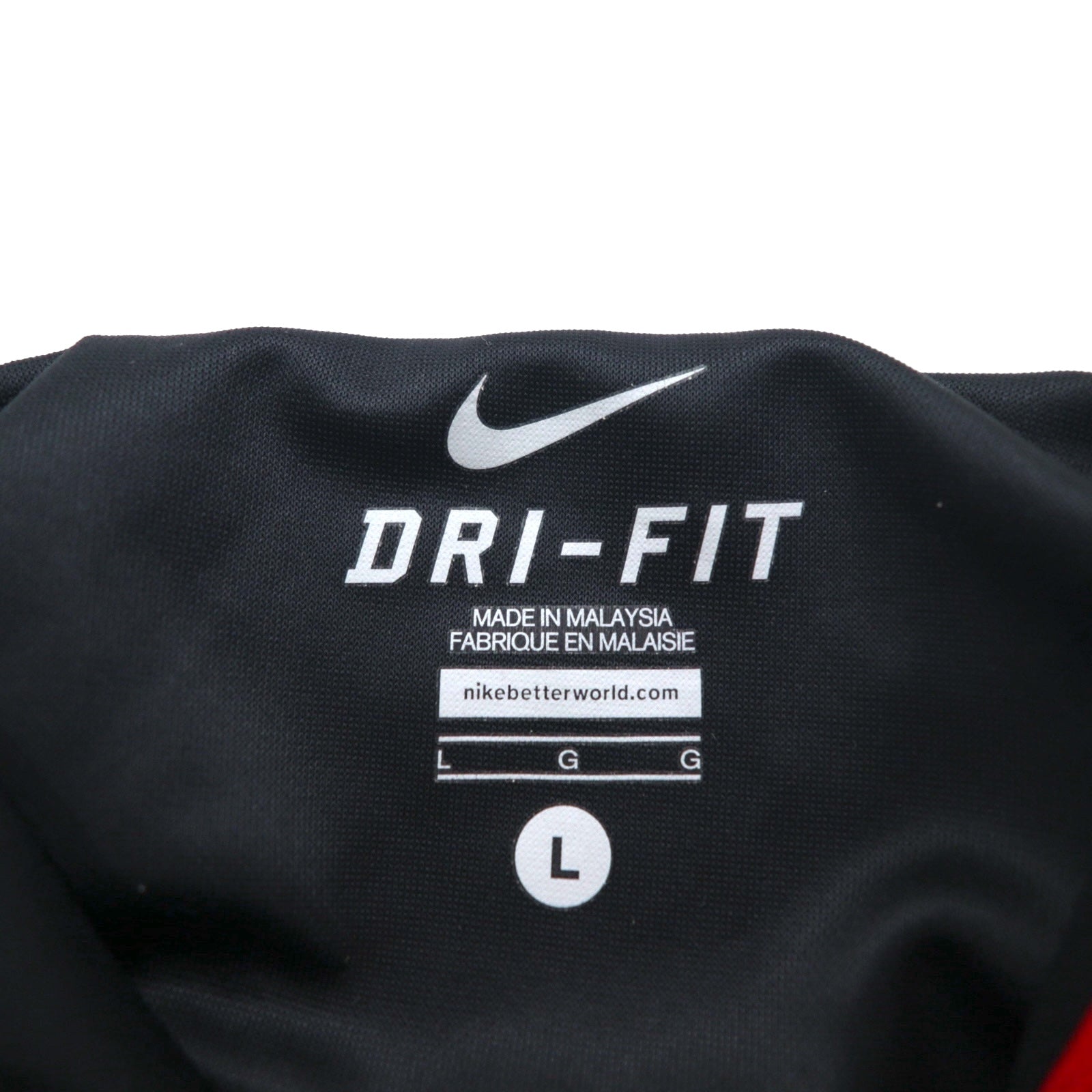 NIKE ドライフィット DRI-FIT トラックジャケット ジャージ L ブラック 638985-010