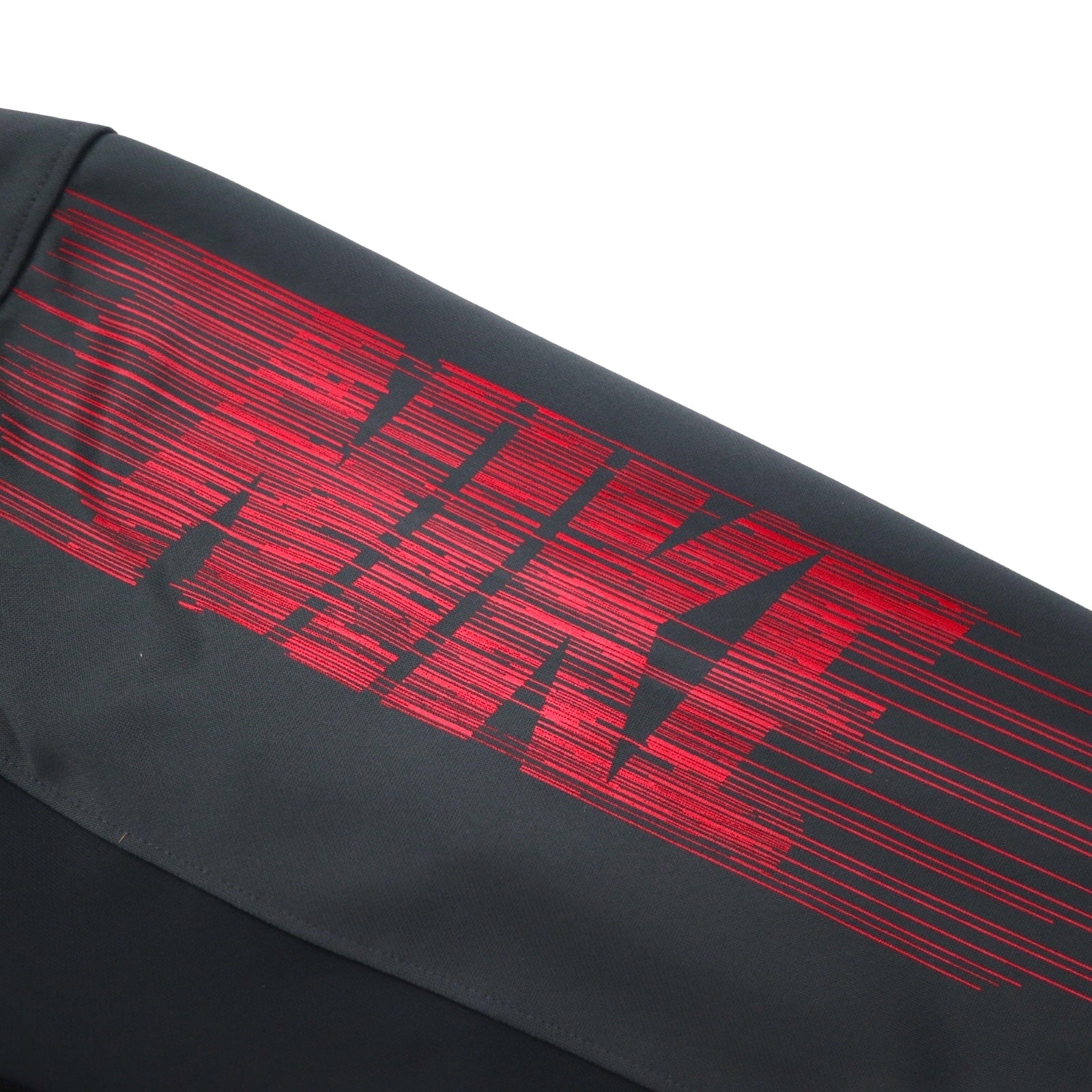 NIKE ドライフィット DRI-FIT トラックジャケット ジャージ L ブラック 638985-010