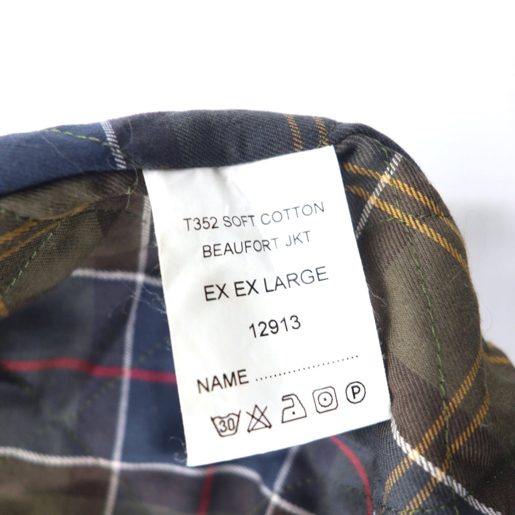 Barbour ブルガリア製 SOFT COTTON BEAUFORT JKT ビューフォートジャケット XXL ブラウン コットン 襟コーデュロイ 裏地チェック 3ワラント ノンオイル