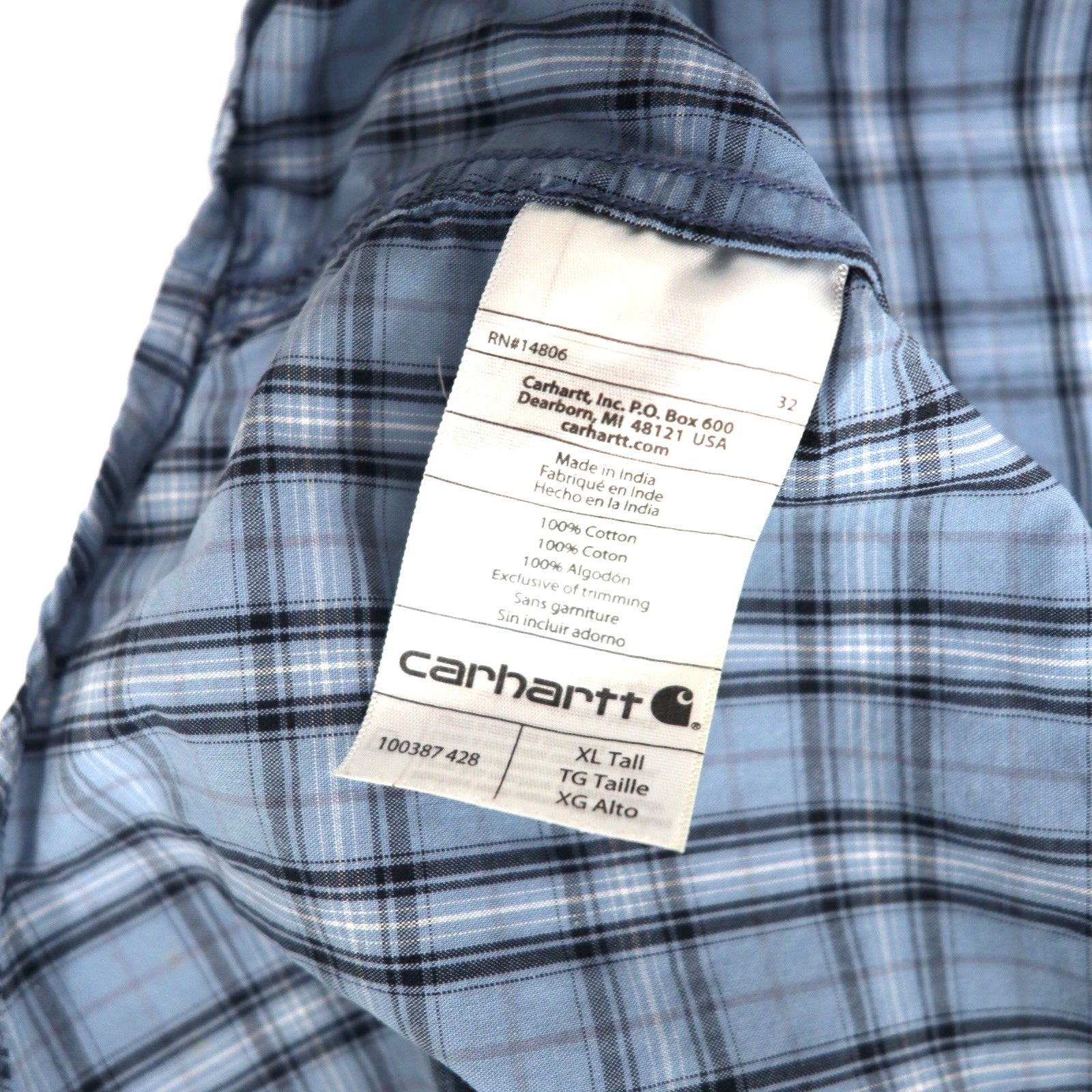 Carhartt - Camicia a maniche corte relaxed fit, taglia XL TALL, a quadri blu in cotone, taglia grande