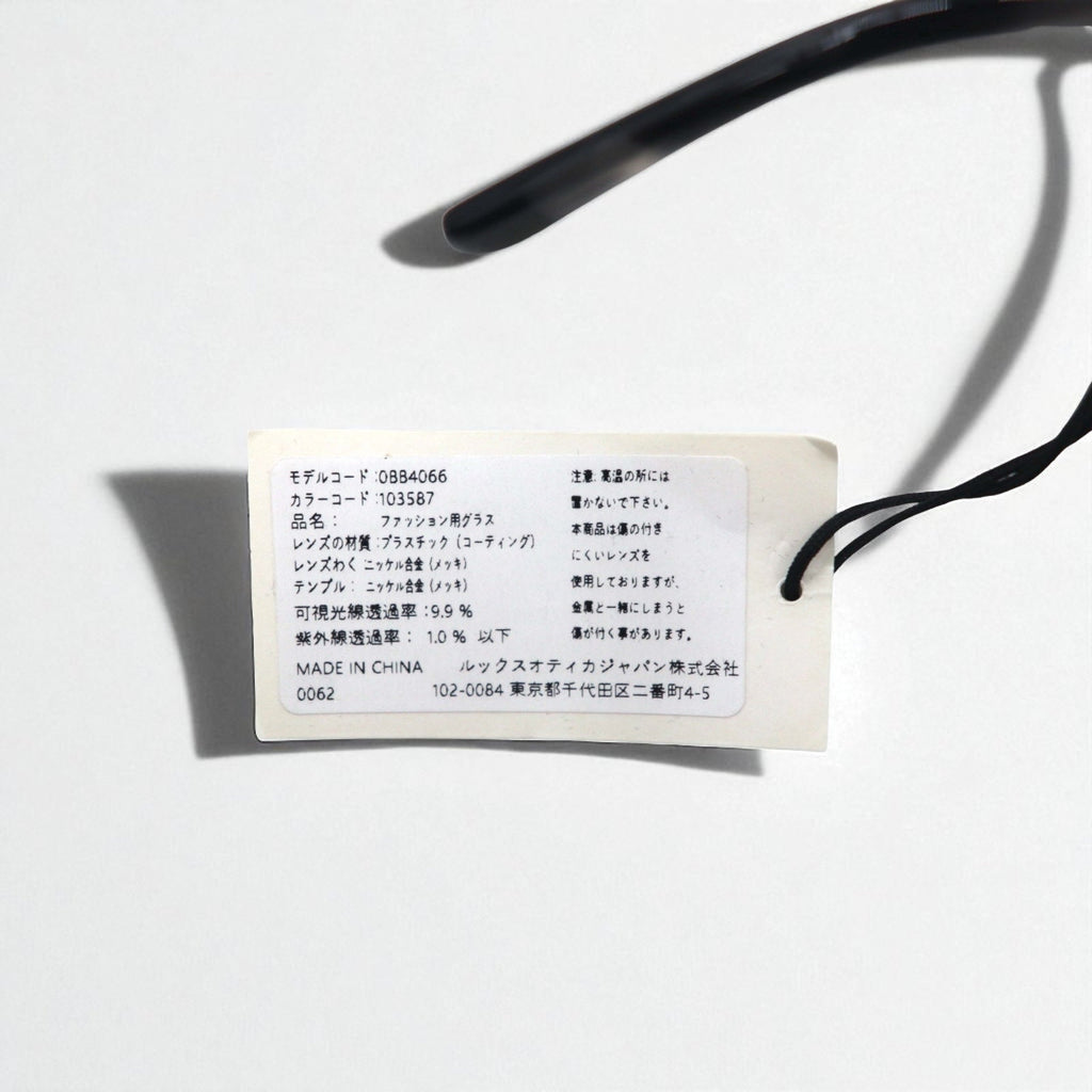 Brooks Brothers ガンメタル スクエア サングラス メタルフレーム BB4066 103587 55-19 145 3N 未使用品