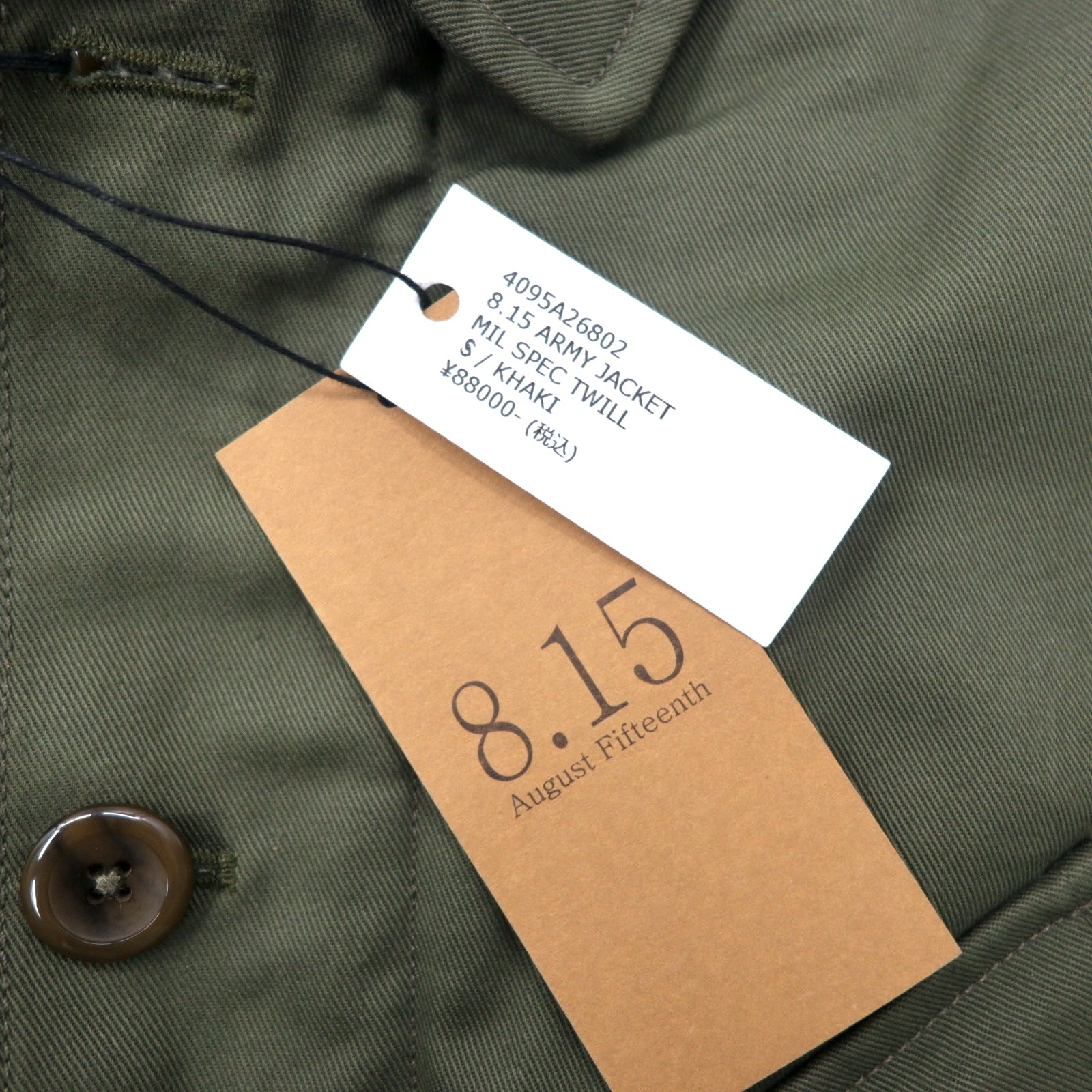 8.15 AUGUST FIFTEENTH Giacca militare made in USA S Kaki Cotone Fodera in pile Coulisse ARMY JACKET 4095A26802 Articolo nuovo