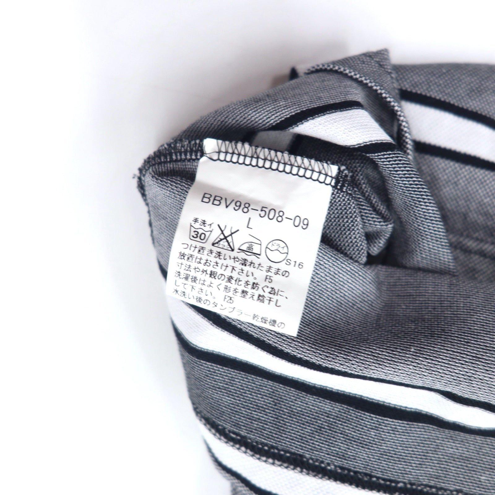 BURBERRY LONDON Polo a righe L Grigio Cotone con logo ricamato BBV98-508-09 Made in Japan