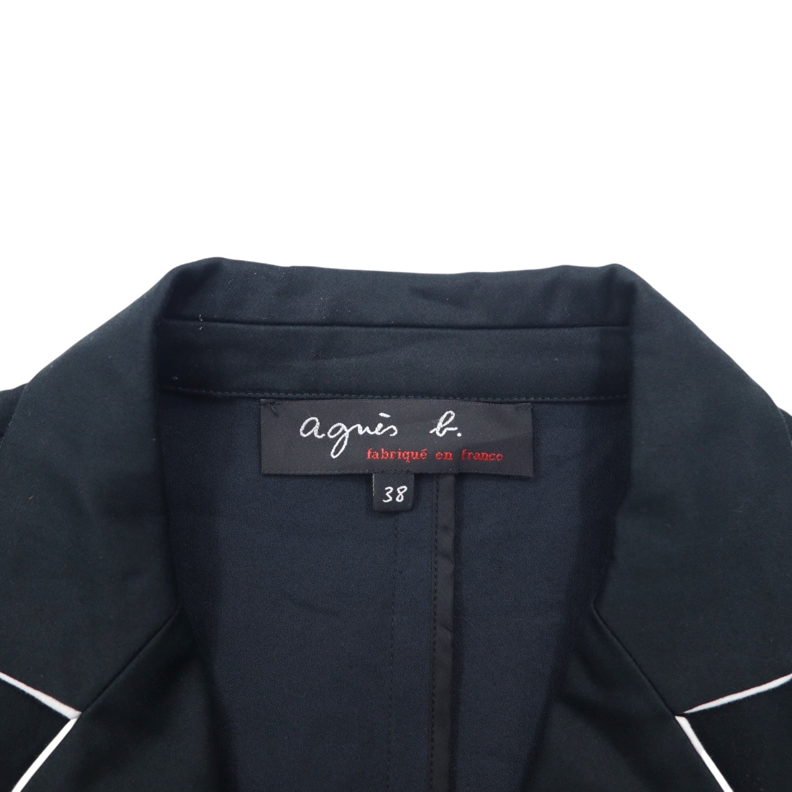 agnes b. Giacca sartoriale 2 bottoni con piping, M, nera, cotone, made in France