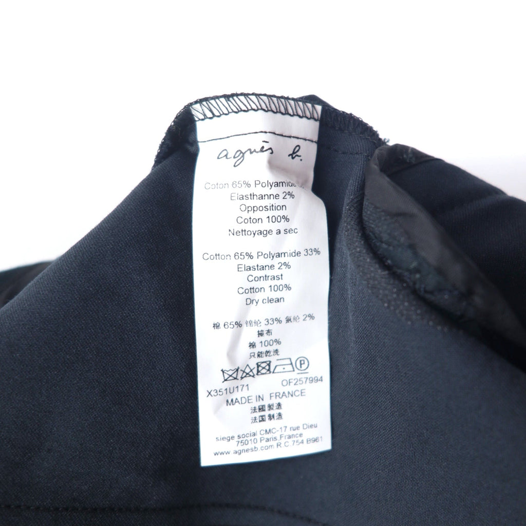 agnes b. Giacca sartoriale 2 bottoni con piping, M, nera, cotone, made in France
