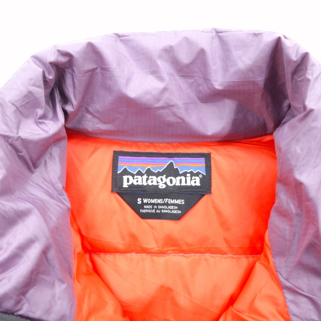 Patagonia ダウンセーター ダウンジャケット S ラベンダー グースダウン 84683
