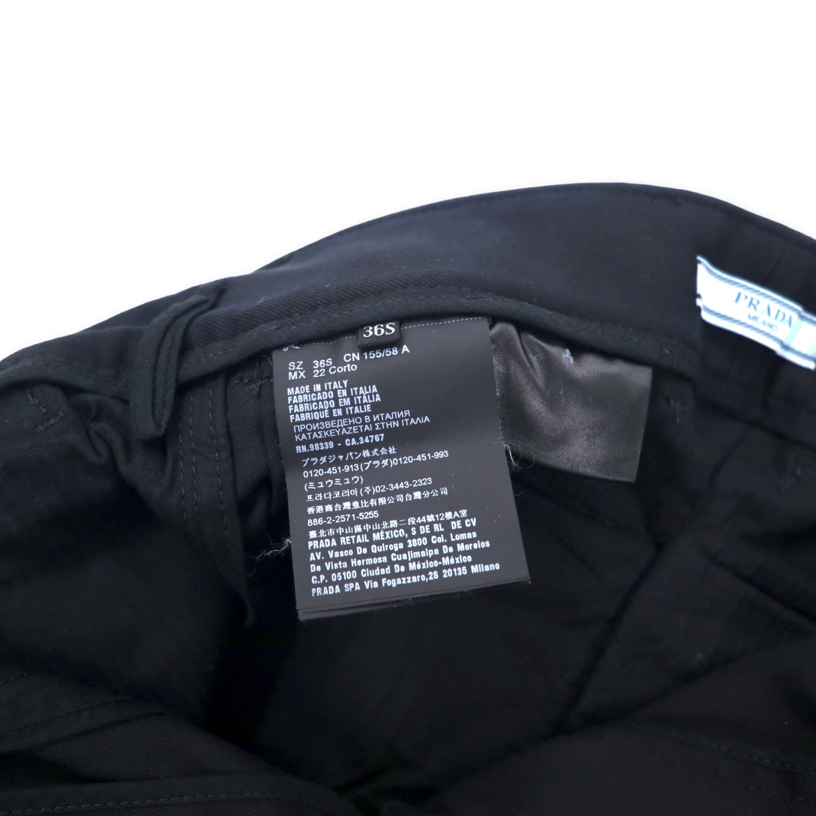 PRADA Pantaloni affusolati in twill di cotone 36S nero APD1 2017 4926 P2378 S181 P33 Made in Italy