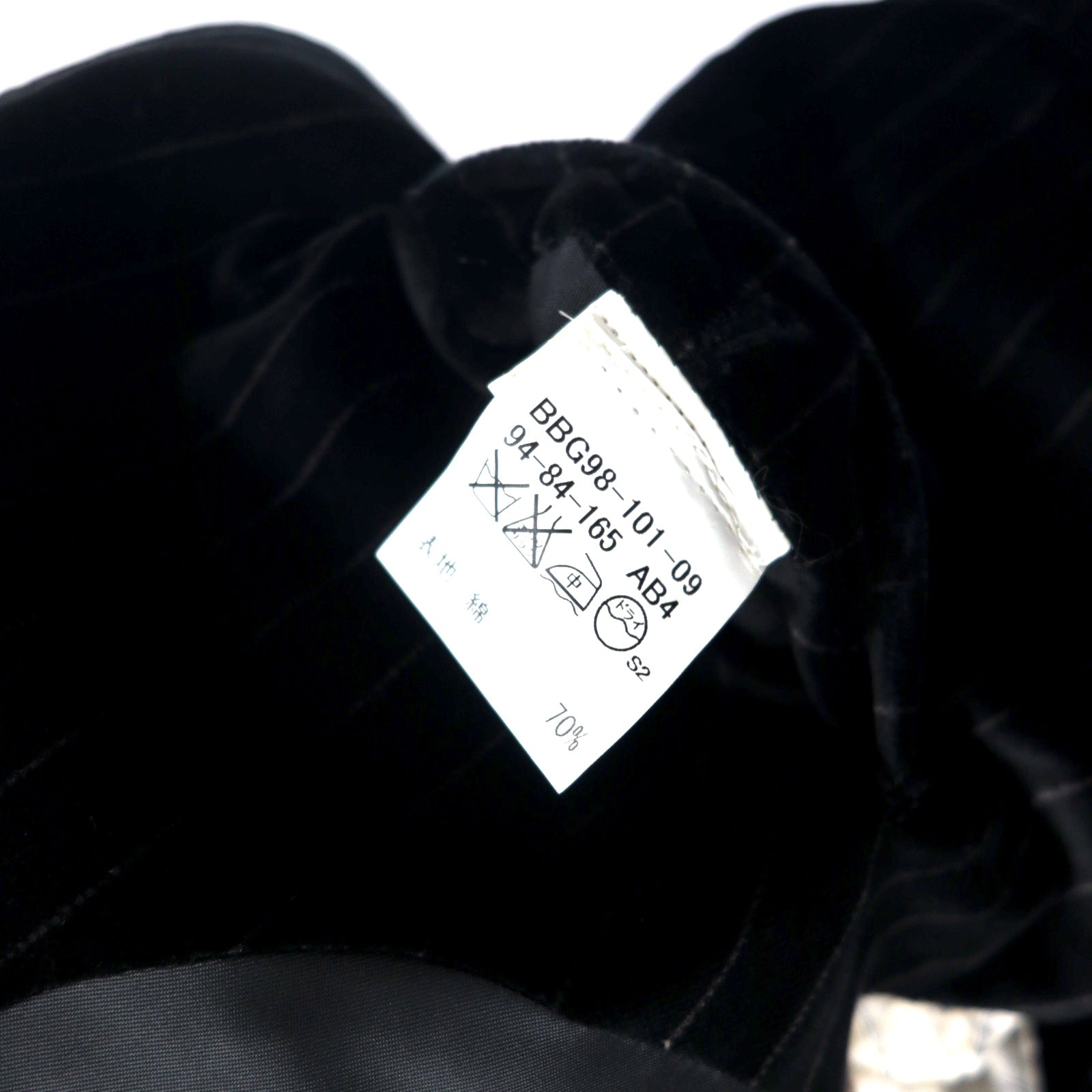 BURBERRY Giacca sartoriale 3 bottoni in velluto 165 nera a righe in cotone Made in Japan