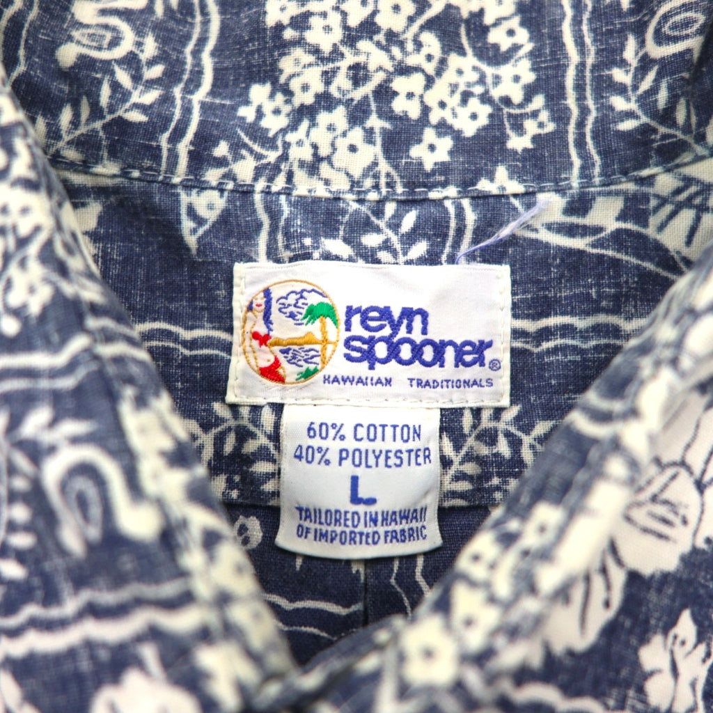 Reyn Spooner anni '90, made in Hawaii, etichetta bikini, camicia hawaiana aloha, taglia L, blu navy, fantasia all-over