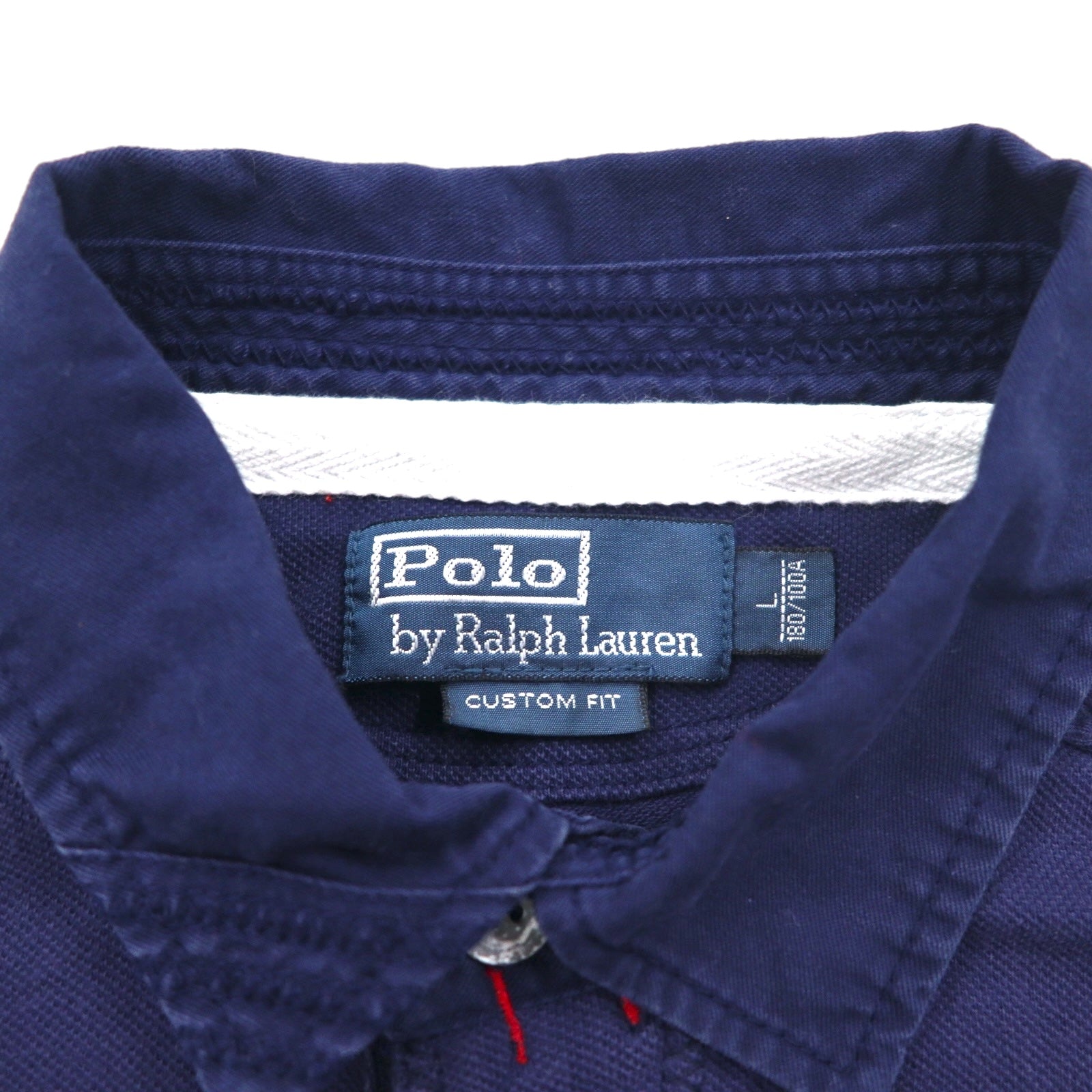 Polo by Ralph Lauren Polo L anni '90 ricamo Big Pony navy piqué patchwork