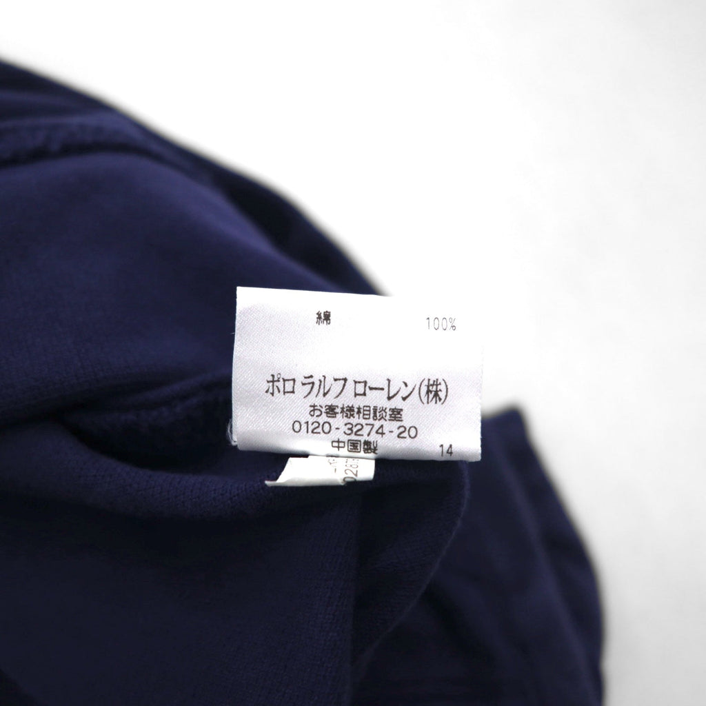 Polo by Ralph Lauren Polo L anni '90 ricamo Big Pony navy piqué patchwork