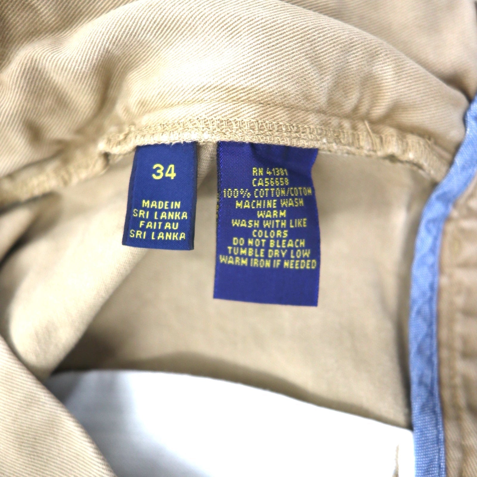 POLO RALPH LAUREN Pantaloncini Chino Classici in Cotone 34 Beige