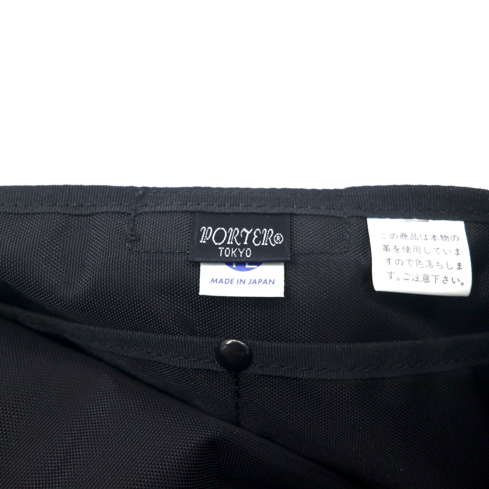 PORTER Around - Borsa da lavoro in pelle, ventiquattrore, marrone - AROUND BRIEFCASE 003-01266 Made in Japan