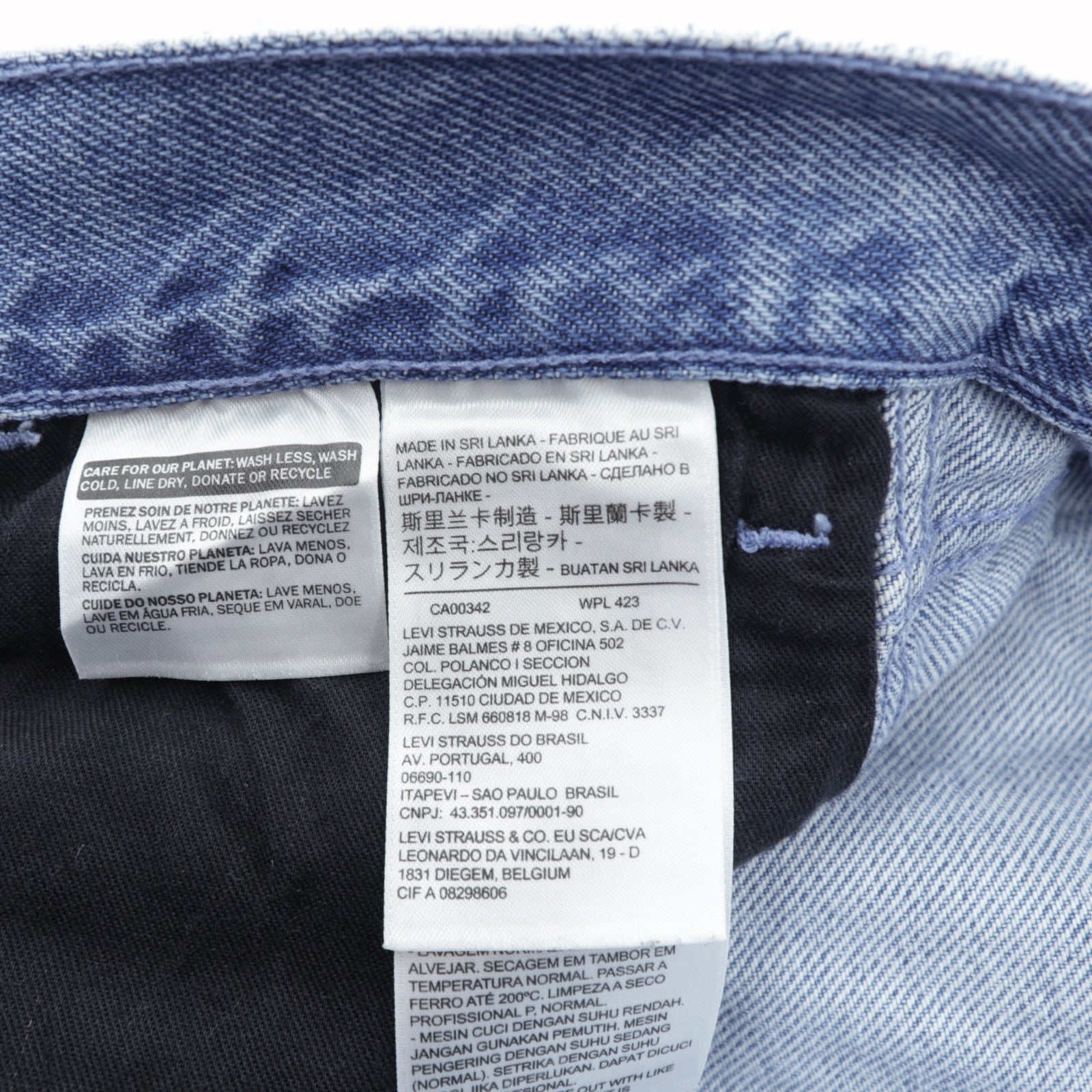 Levi's LINE8 ルーズフィット ワイド デニムパンツ ジーンズ S ライト ブルー インディゴ 57691-0000