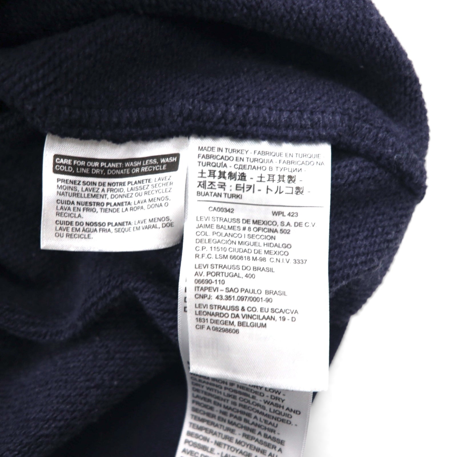 Levi's ウォバッシュ プルオーバー パーカー L ネイビー ストライプ フロントポケット 56808-0018