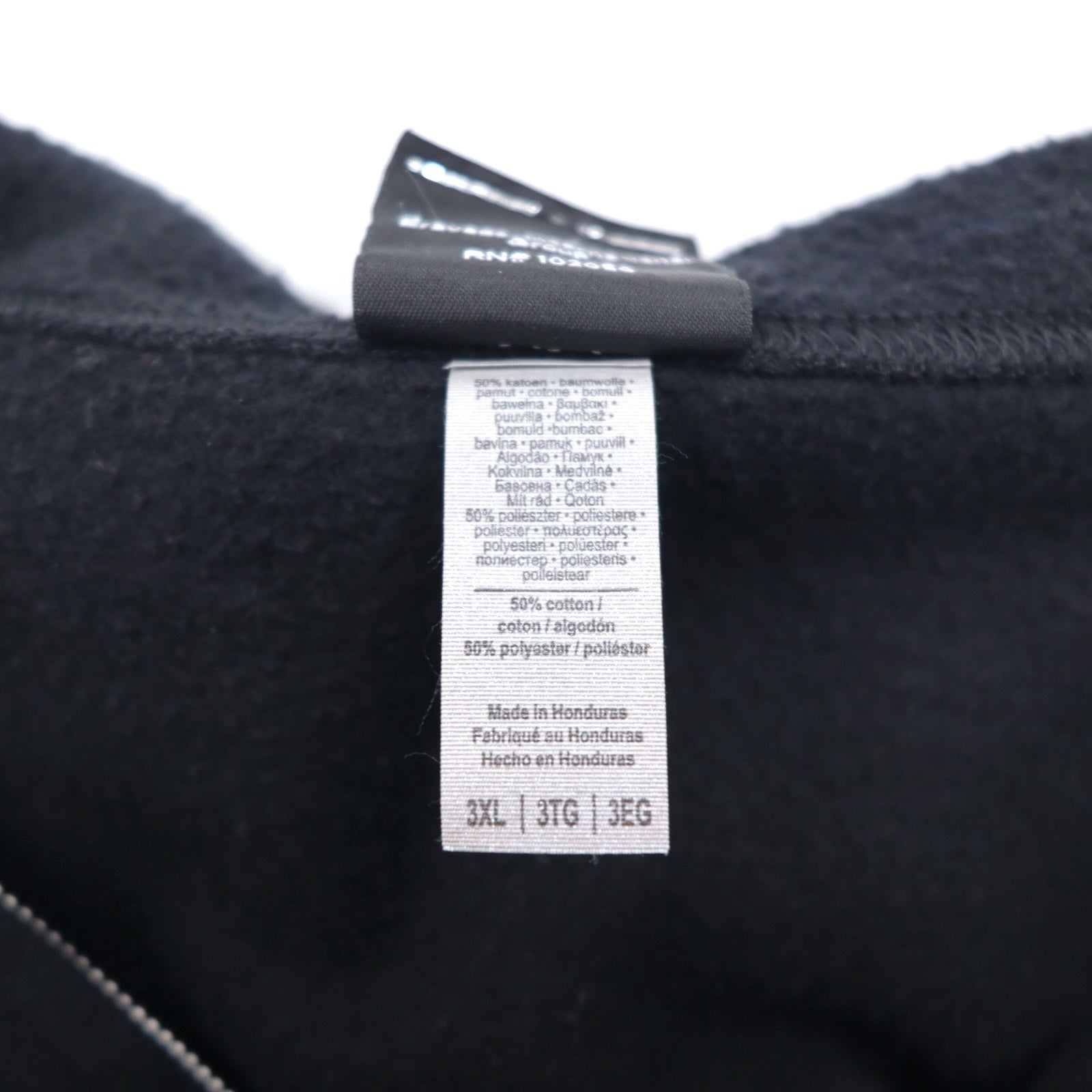 Felpa con cappuccio full zip HARLEY DAVIDSON, taglia grande 3XL, nera, cotone, logo posteriore, teschio
