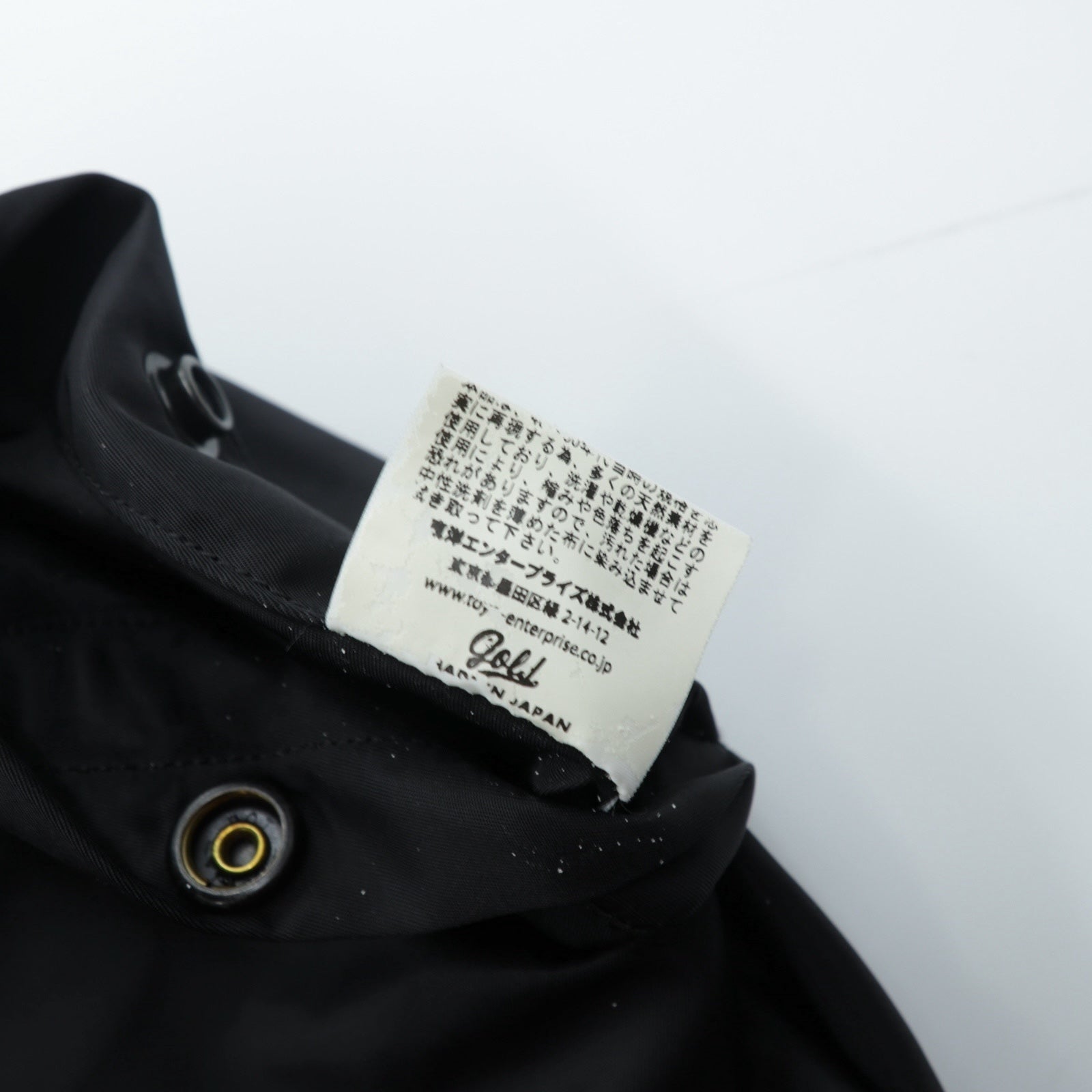gold 東洋エンタープライズ L-2B フライトジャケット S ブラック GL12979 8415-273-3973 日本製