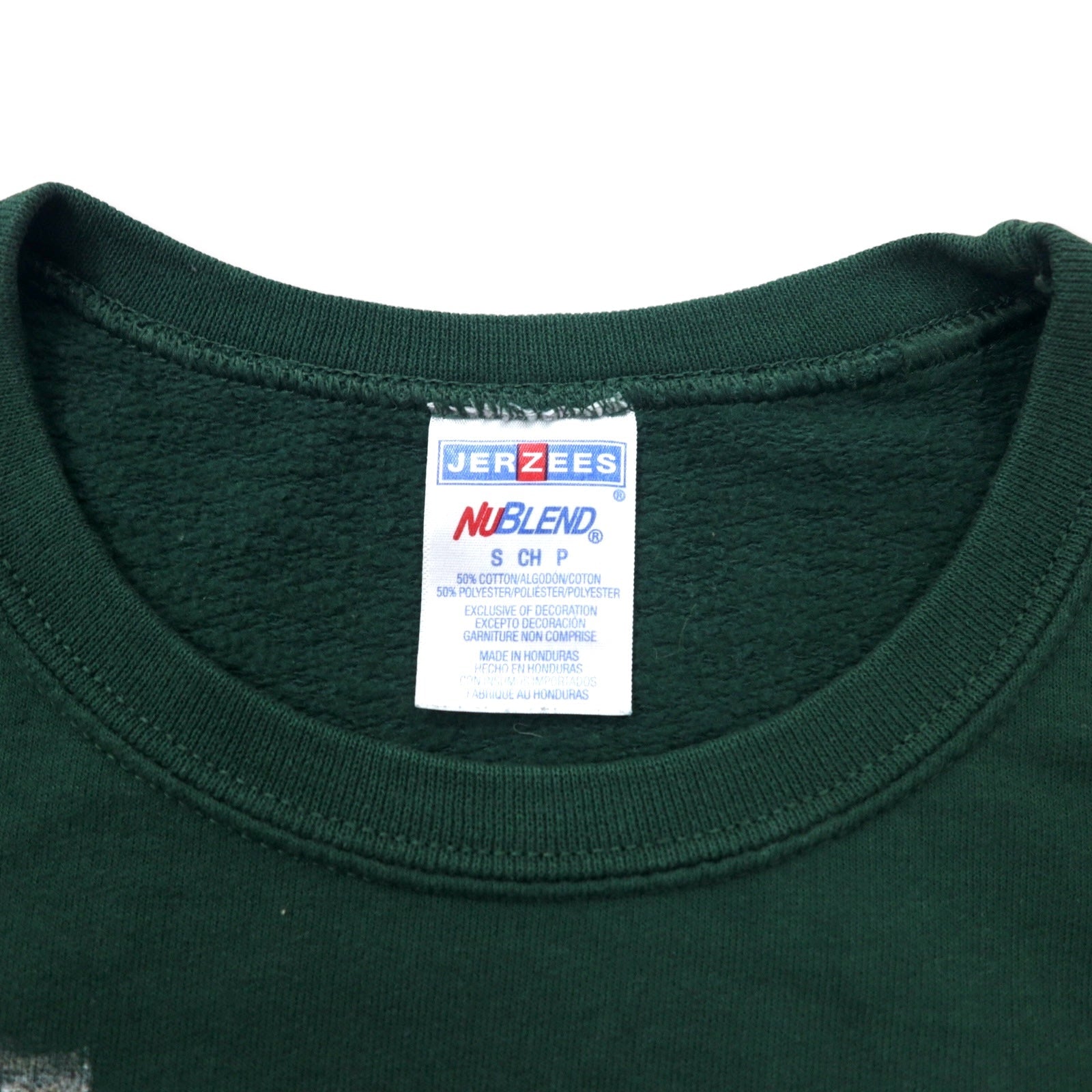 JERZEES felpa con stampa animale S verde cotone NUBLEND cervo Honduras