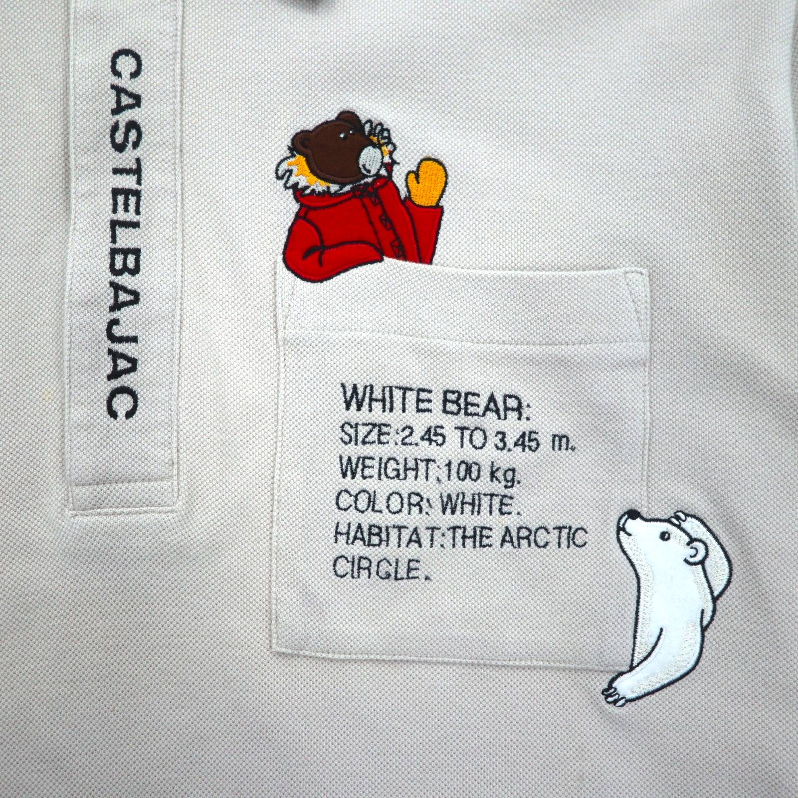 CASTELBAJAC SPORT Anni '90 Polo a maniche lunghe XL Beige Cotone Ricamo di personaggi
