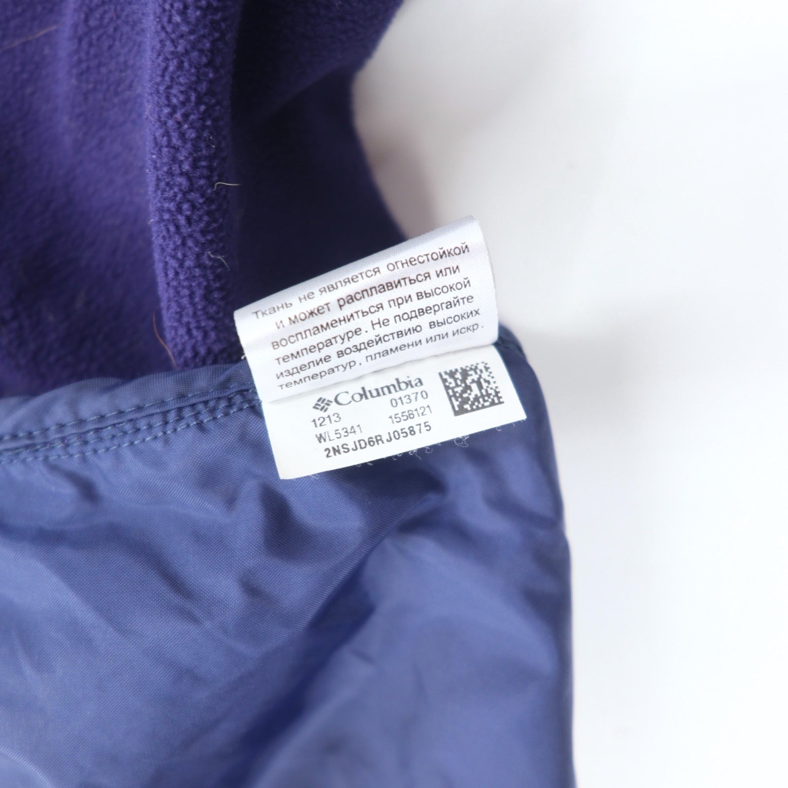 COLUMBIA Piumino imbottito XL Viola Nylon Trapuntato POWDER PILLOW HYBRID JACKET WL5341