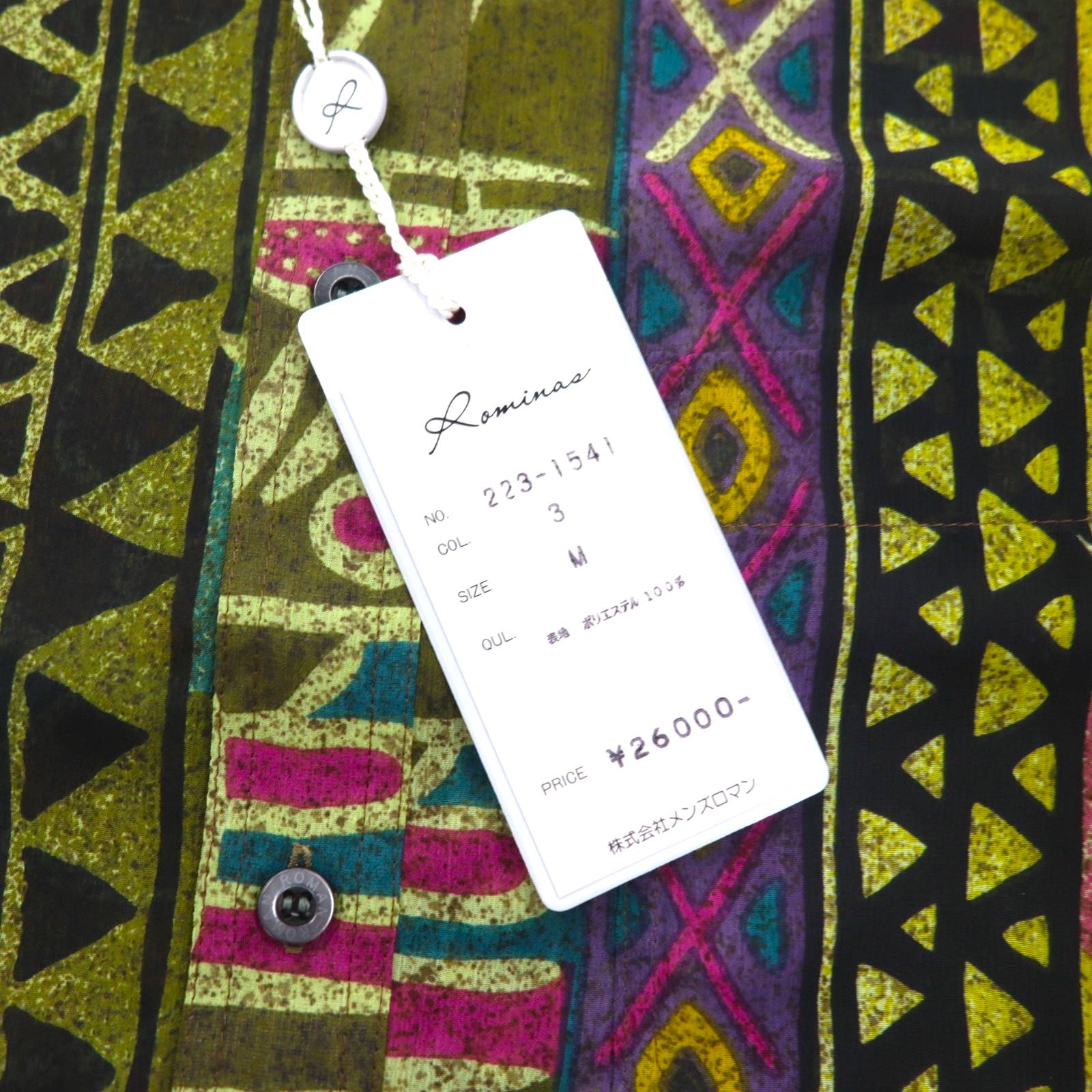 Vintage 90s Japan Made Native Shirt Roman Rominas 90年代 レトロ 総柄 ポリシャツ M マルチカラー ネイティブ 日本製 未使用品