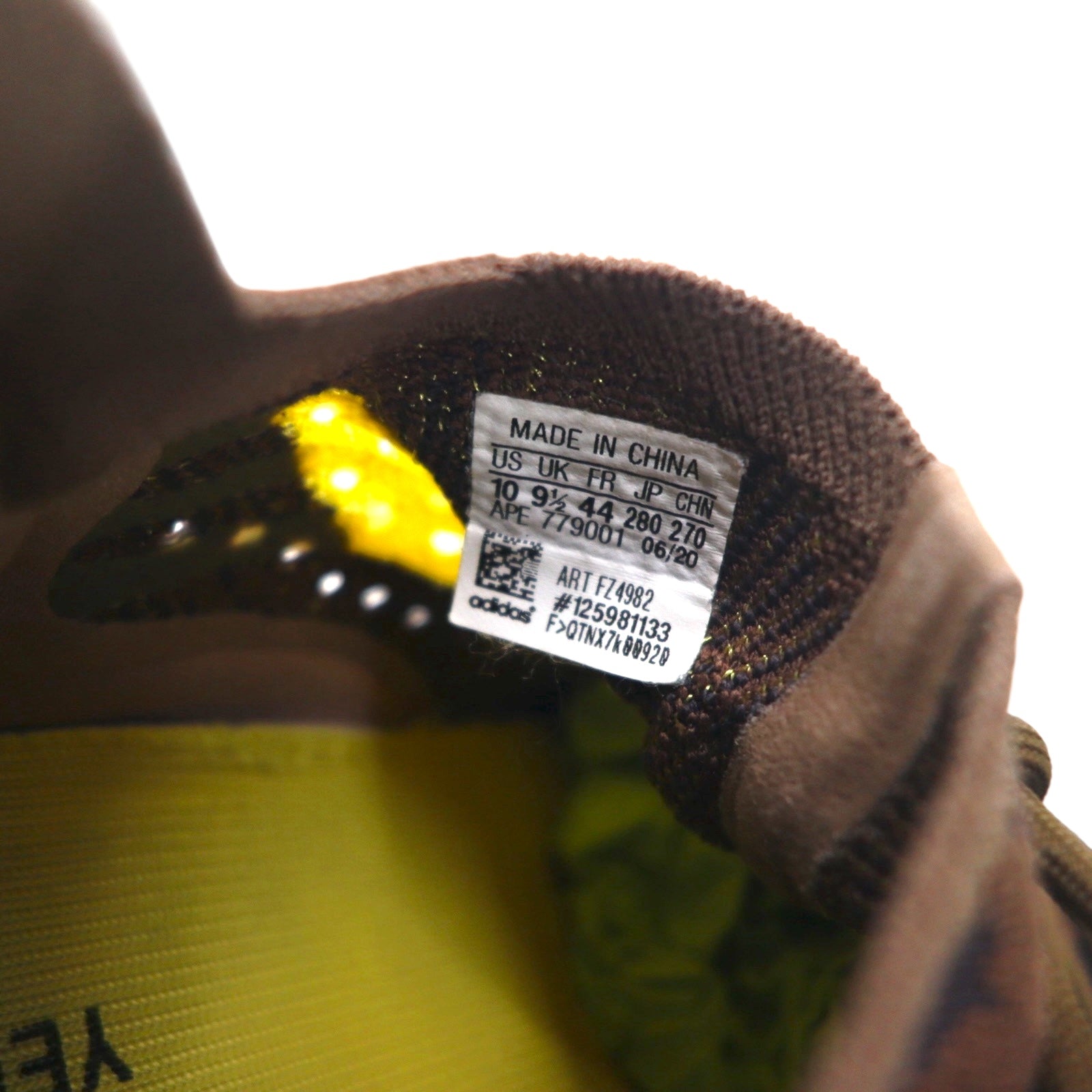 adidas × KANYE WEST YEEZY BOOST 380 Sneaker 28cm LMNTE Primeknit FZ4982